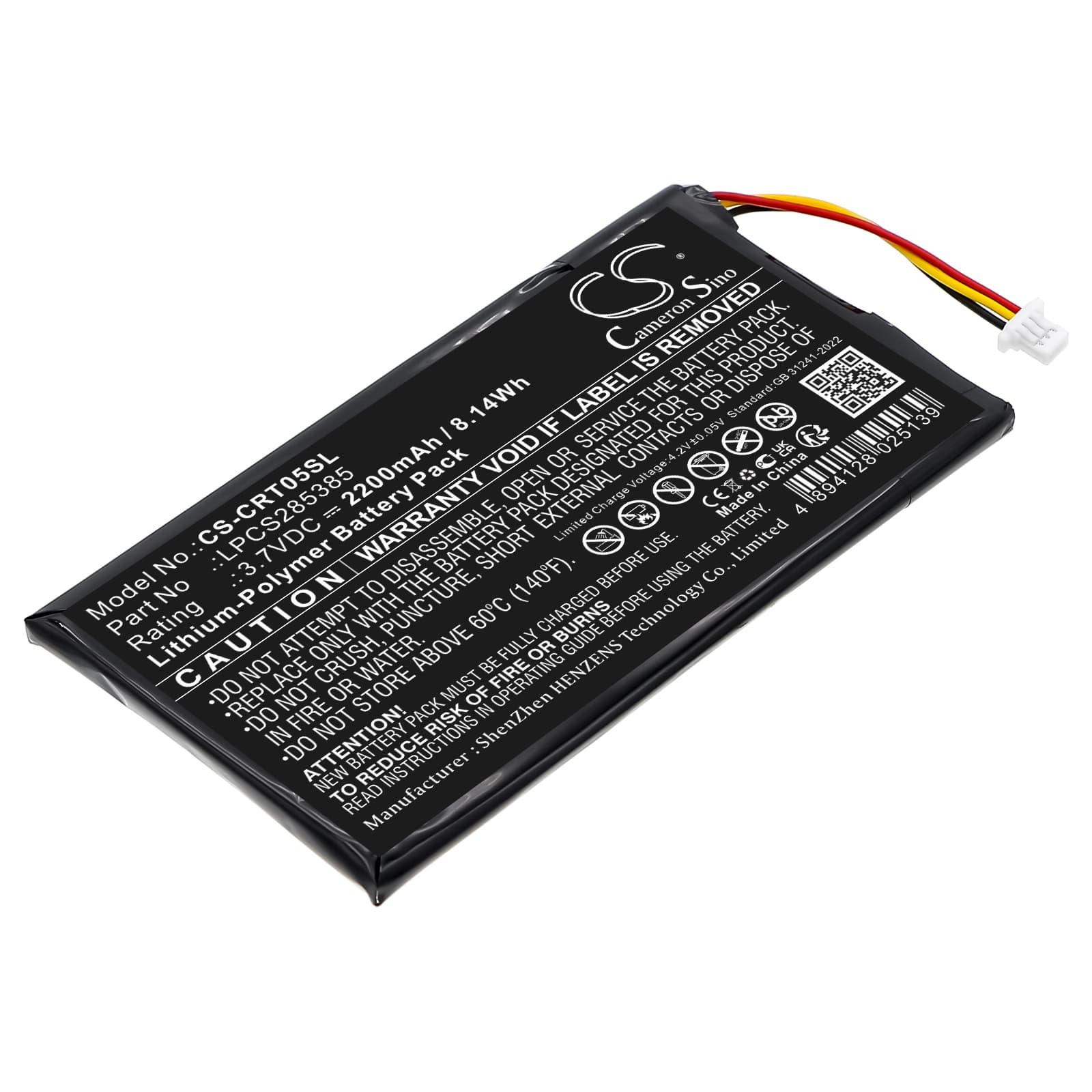 Replacement Battery for Creative Zen Vision M 30GB - CS-CRT05SL-1.jpg