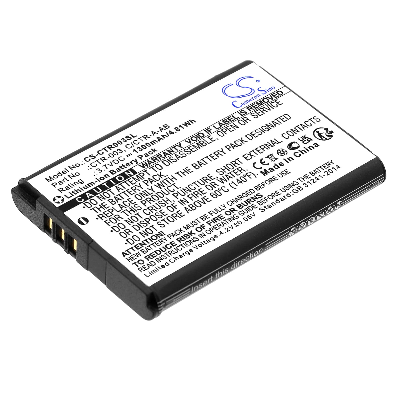 Replacement Battery for Nintendo 3DS - CS-CTR003SL-1.jpg