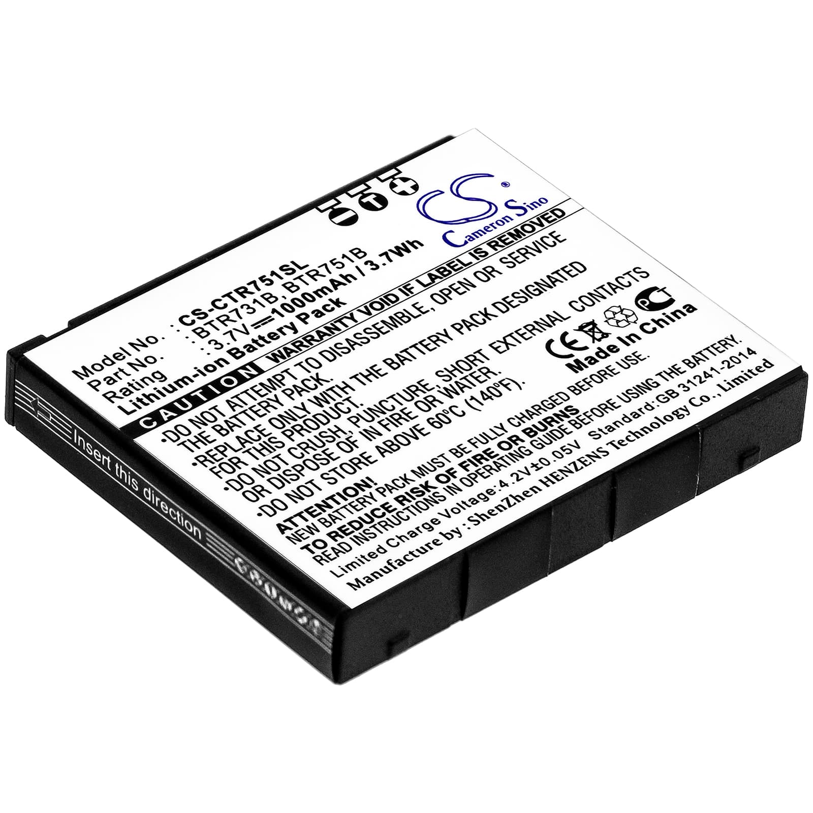 Replacement Battery for Casio GzOne Rock C731 - CS-CTR751SL-1.jpg