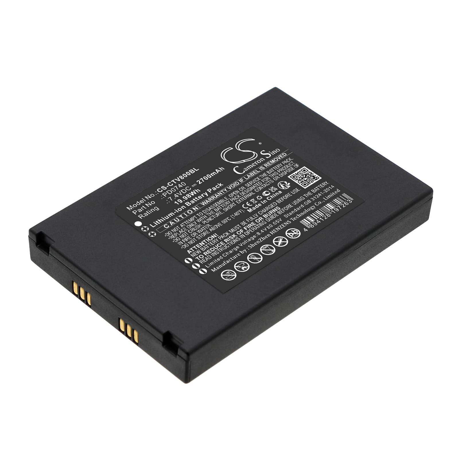 Replacement Battery for Centerm V8 - CS-CTV800BL-1.jpg