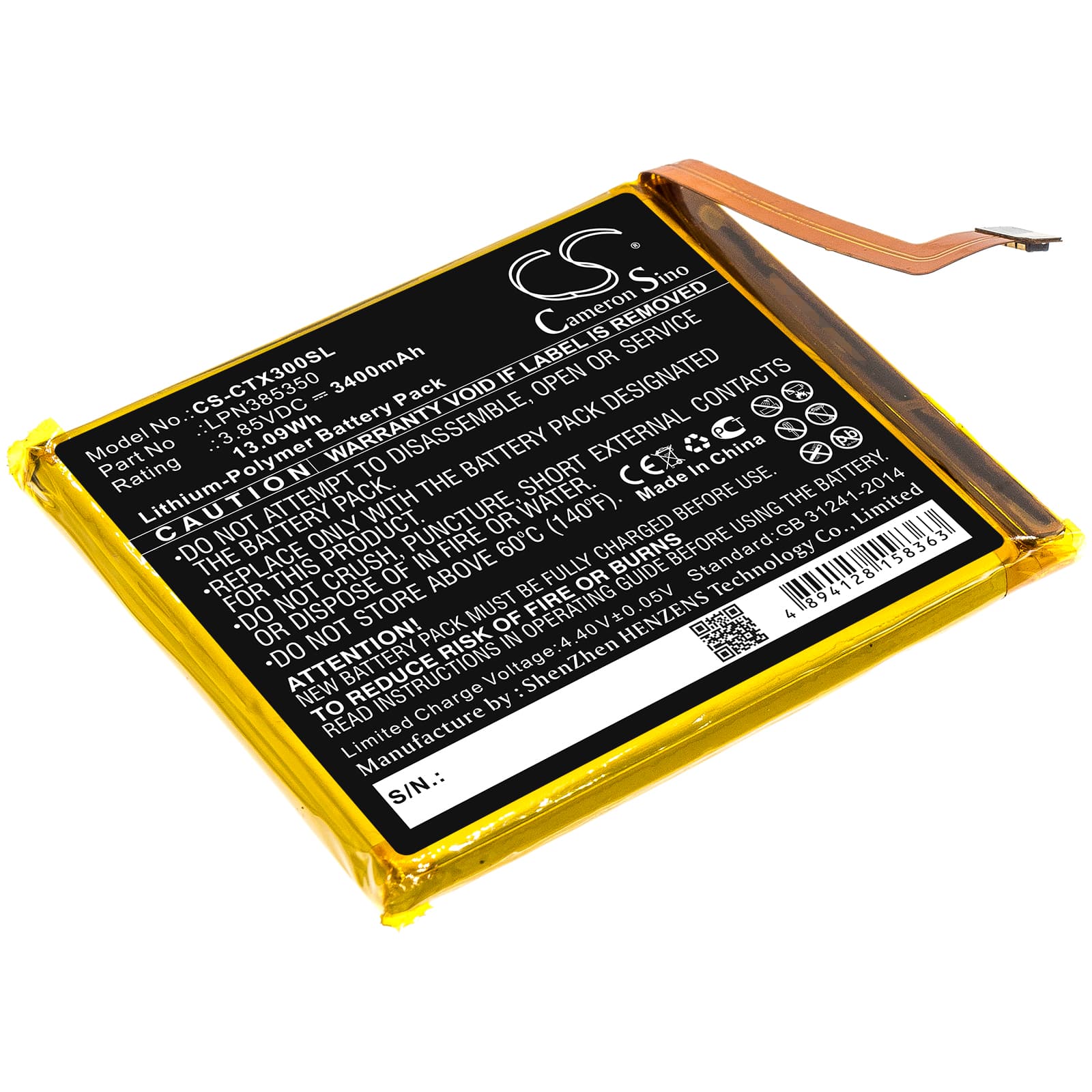 Replacement Battery for Crosscall Trekker X3 - CS-CTX300SL-1.jpg