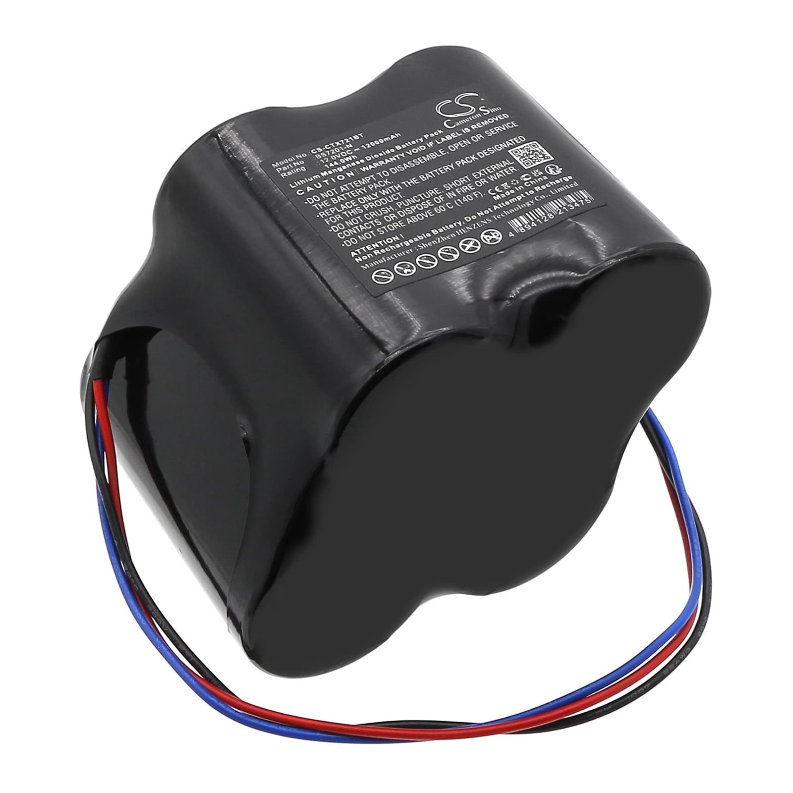 Replacement Battery for Aritech AS270-D - CS-CTX721BT-1.jpg