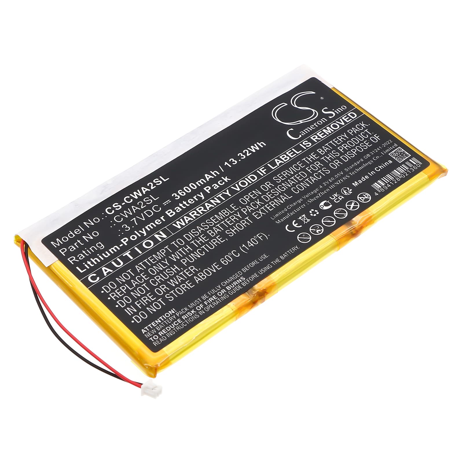 Replacement Battery for Cowon PMP A2 20GB - CS-CWA2SL-1.jpg