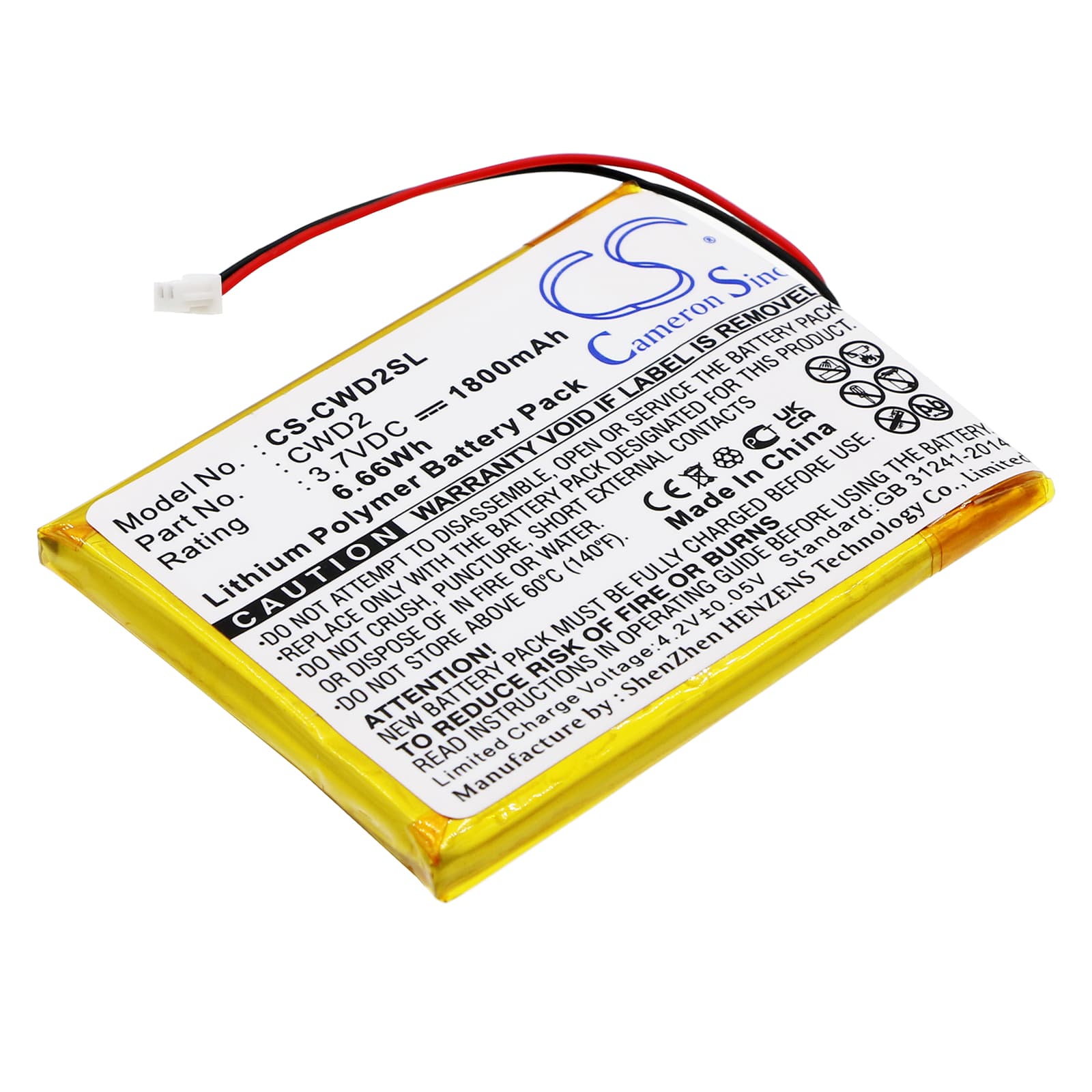 Replacement Battery for Cowon D2 2GB - CS-CWD2SL-1.jpg