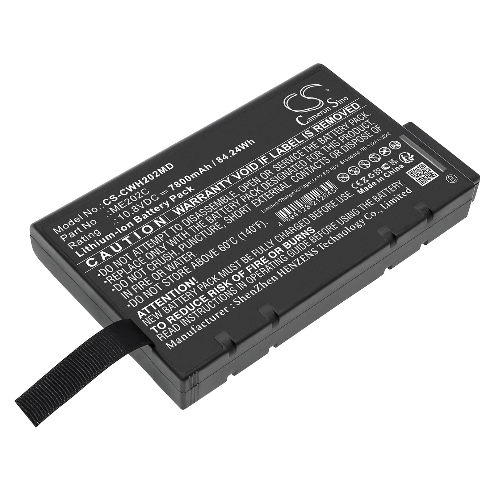 Replacement Battery for ChenWei CWH-2020 - CS-CWH202MD-1.jpg