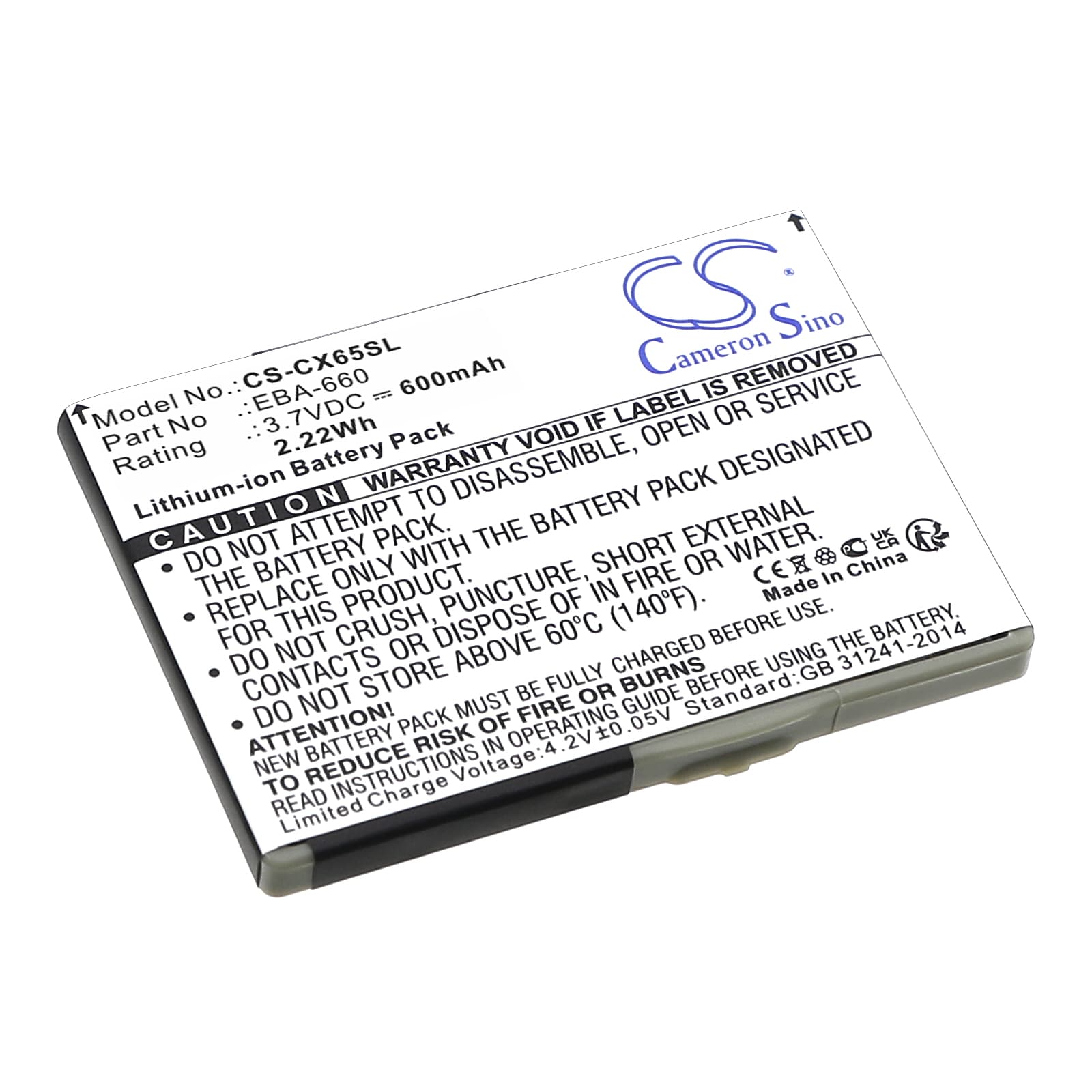 Replacement Battery for BenQ-Siemens M81