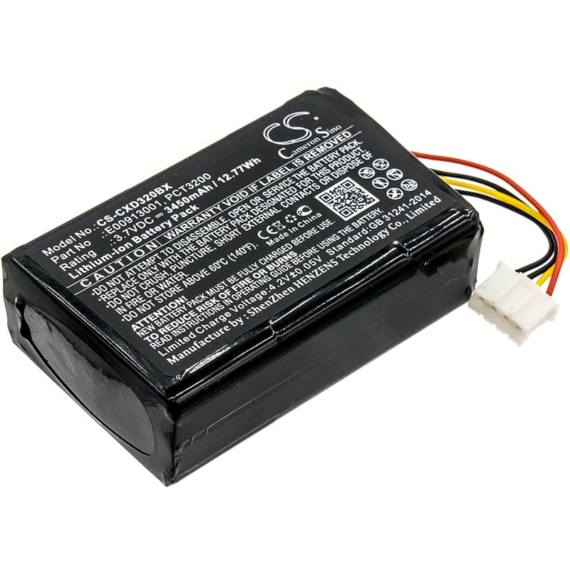 Replacement Battery for Coppernic C-One e-ID - CS-CXD320BX-1.jpg