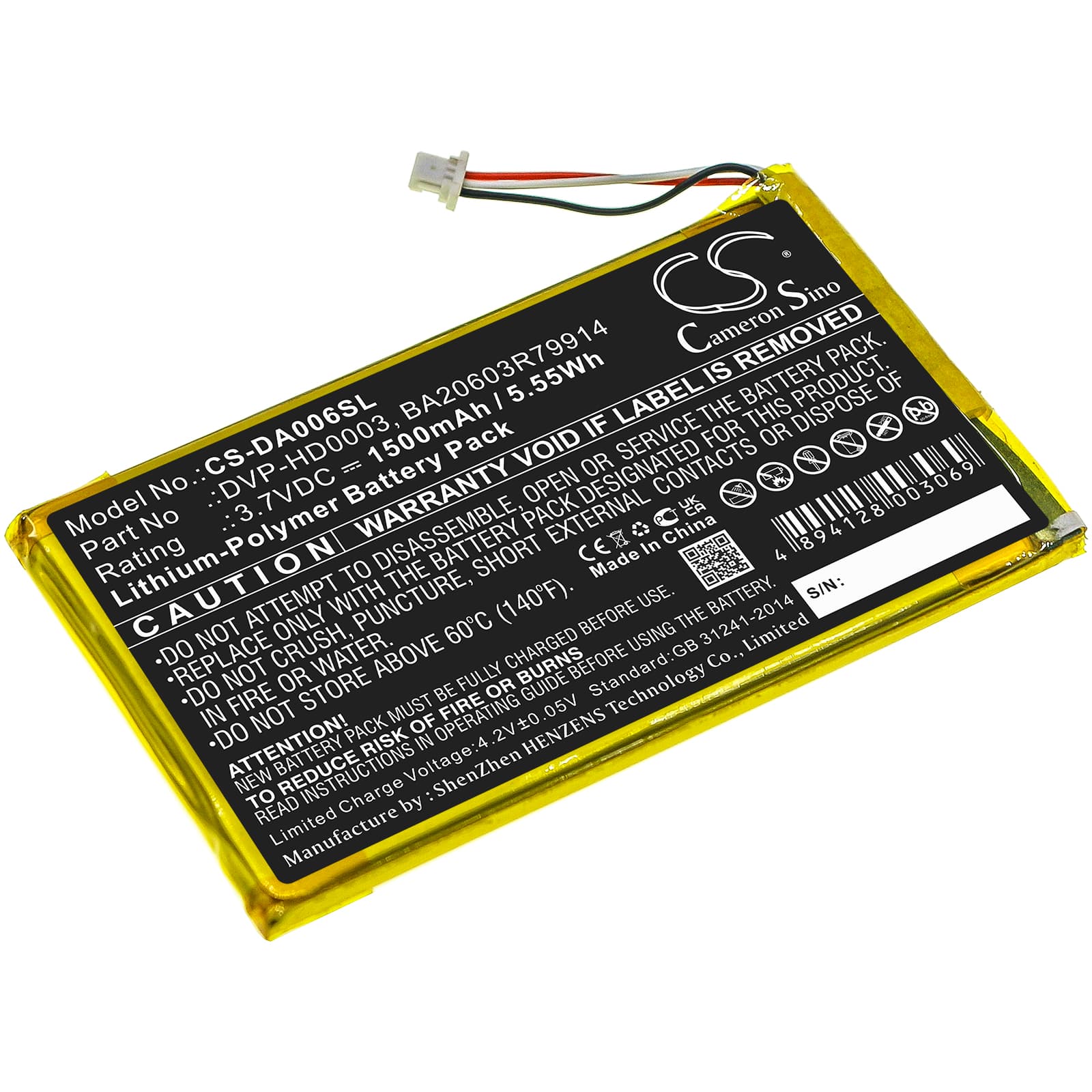 Replacement Battery for Creative Zen Vision M - CS-DA006SL-1.jpg