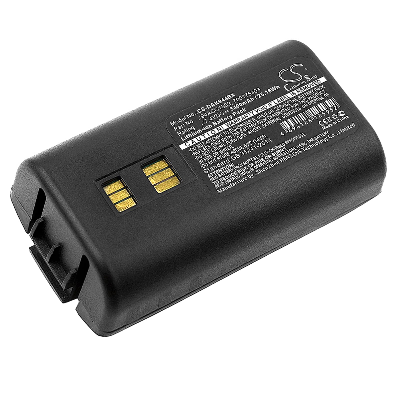Replacement Battery for Datalogic Kyman - CS-DAK944BX-1.jpg