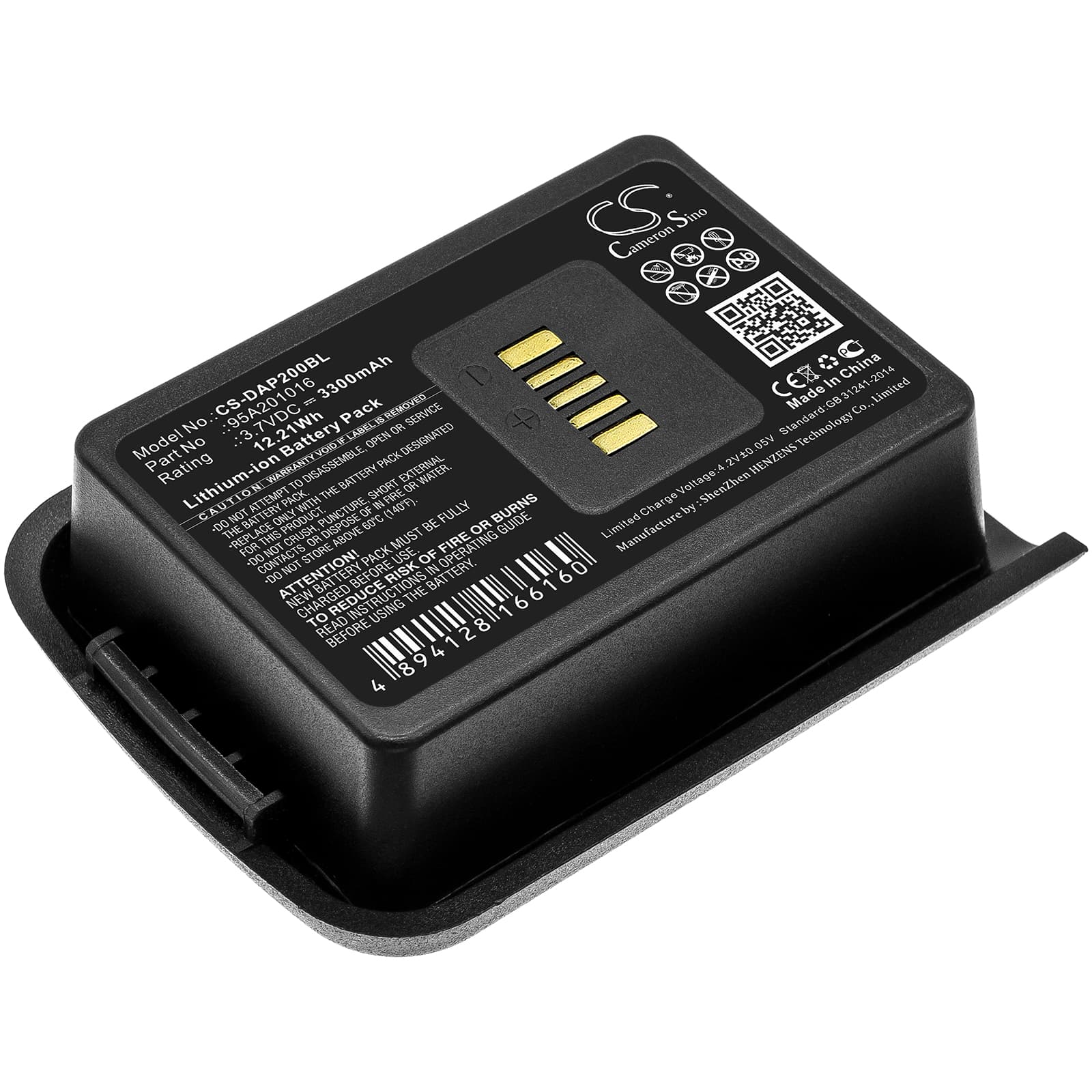 Replacement Battery for Datalogic Pegaso - CS-DAP200BL-1.jpg