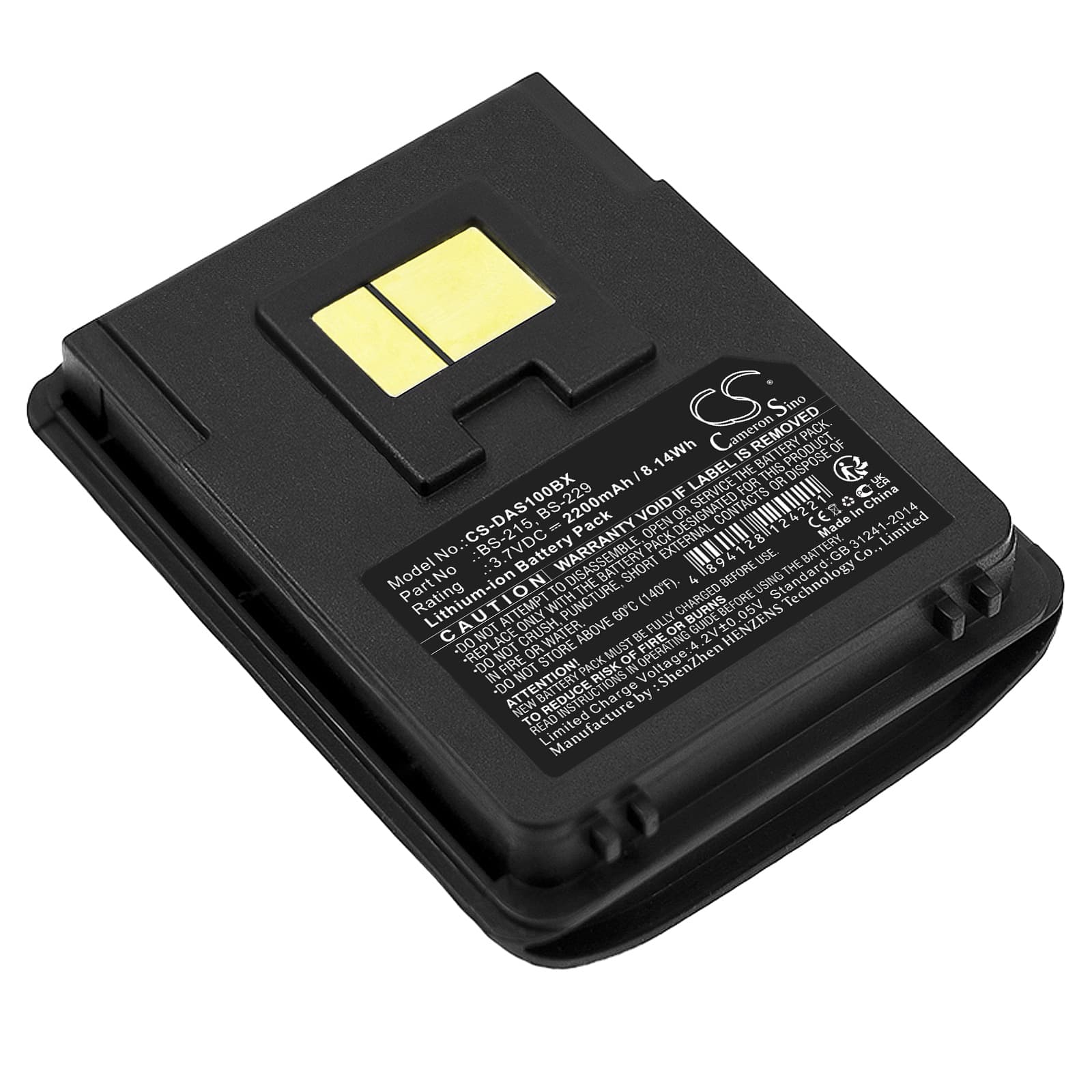 Replacement Battery for Datalogic Mobile Scorpio - CS-DAS100BX-1.jpg