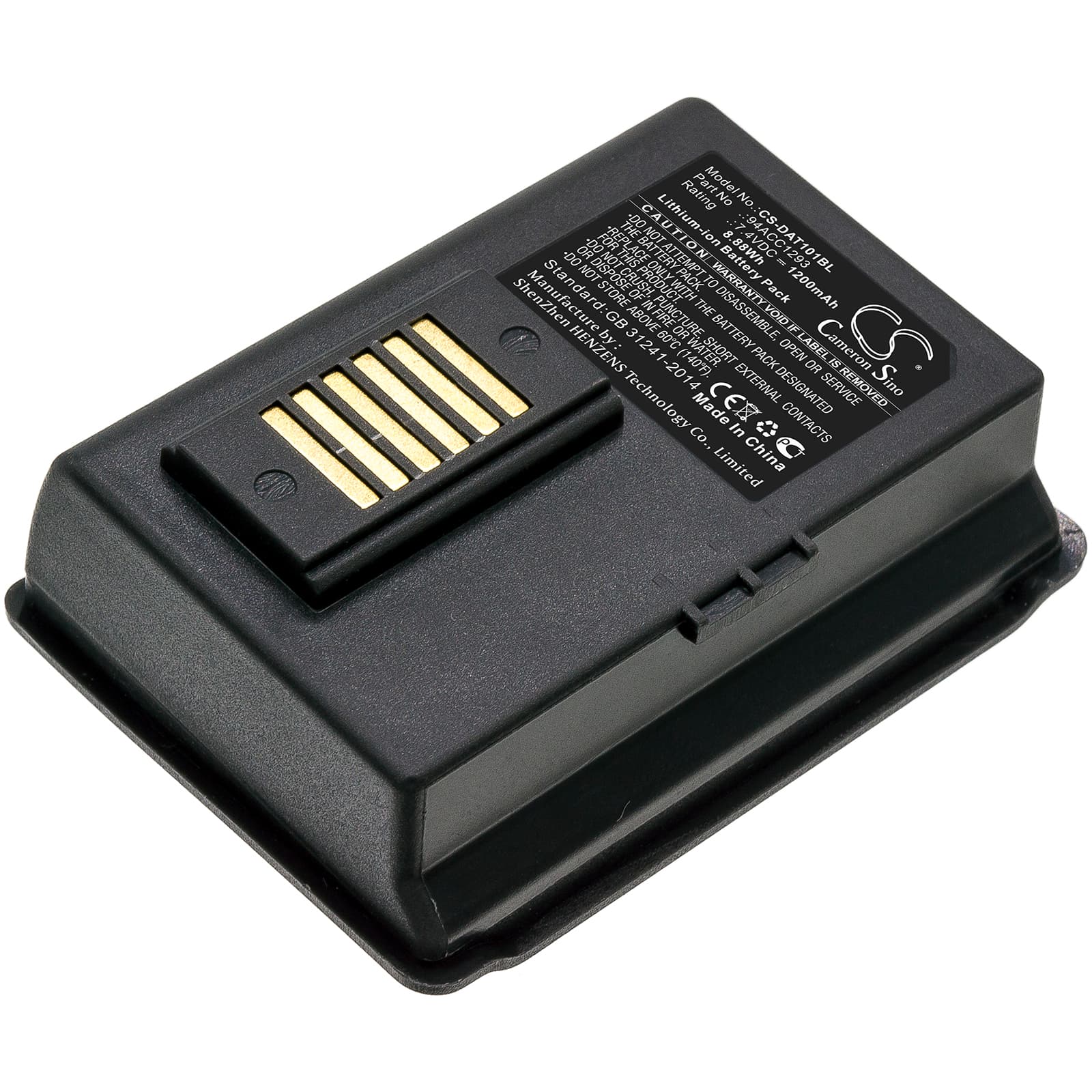 Replacement Battery for Datalogic JET