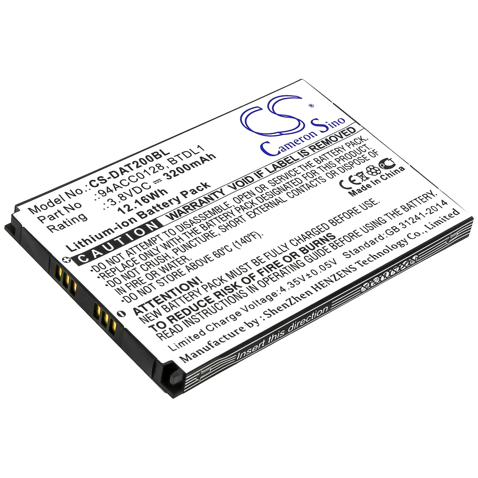 Replacement Battery for Datalogic Axist - CS-DAT200BL-1.jpg