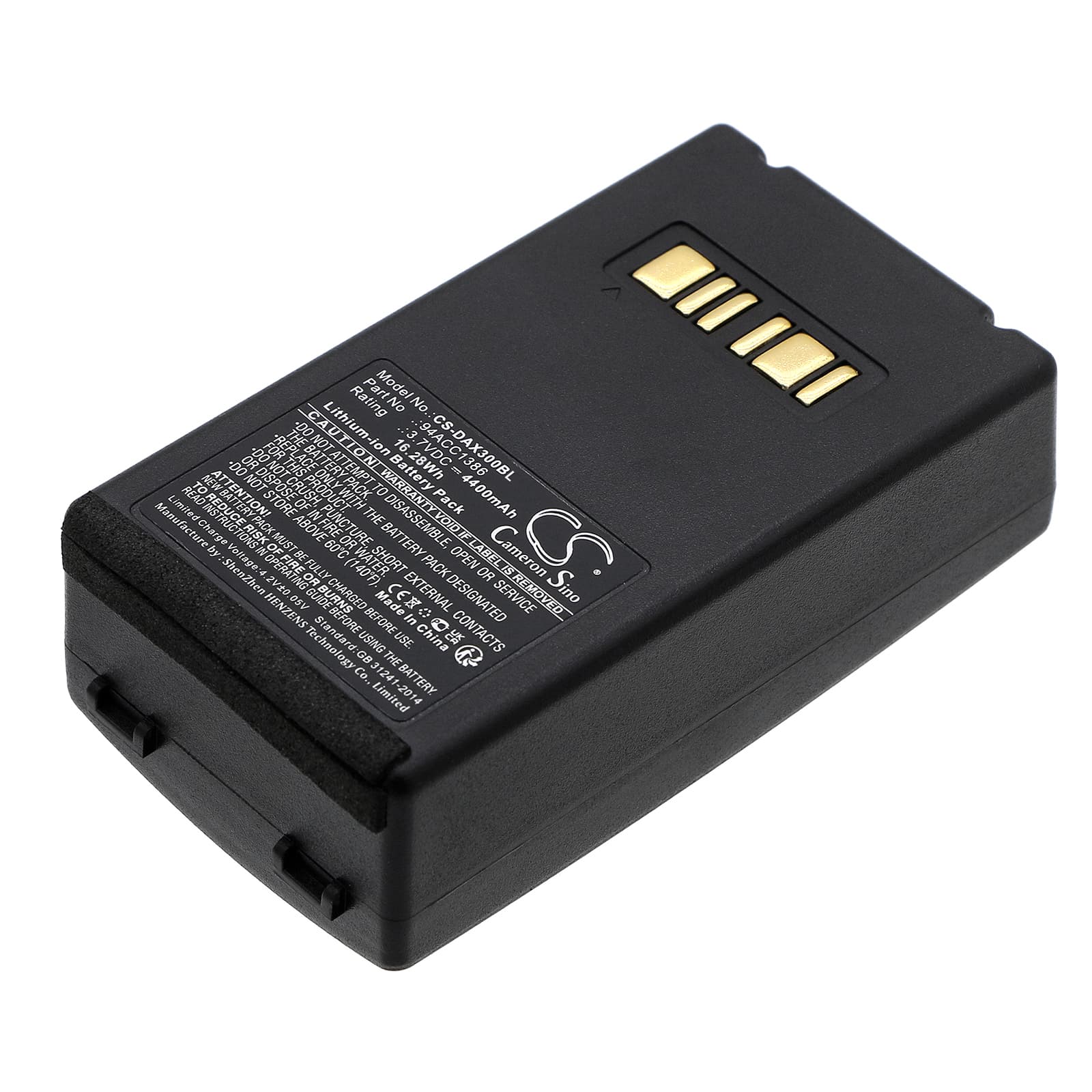 Replacement Battery for Datalogic Falcon X3 - CS-DAX300BL-1.jpg
