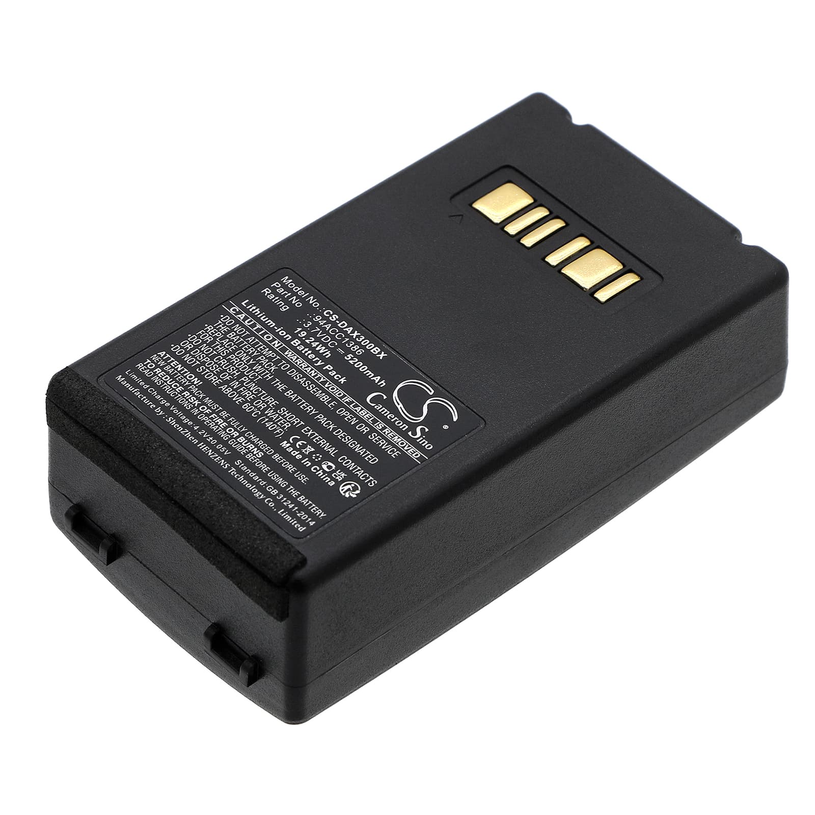 Replacement Battery for Datalogic Falcon X3 - CS-DAX300BX-1.jpg