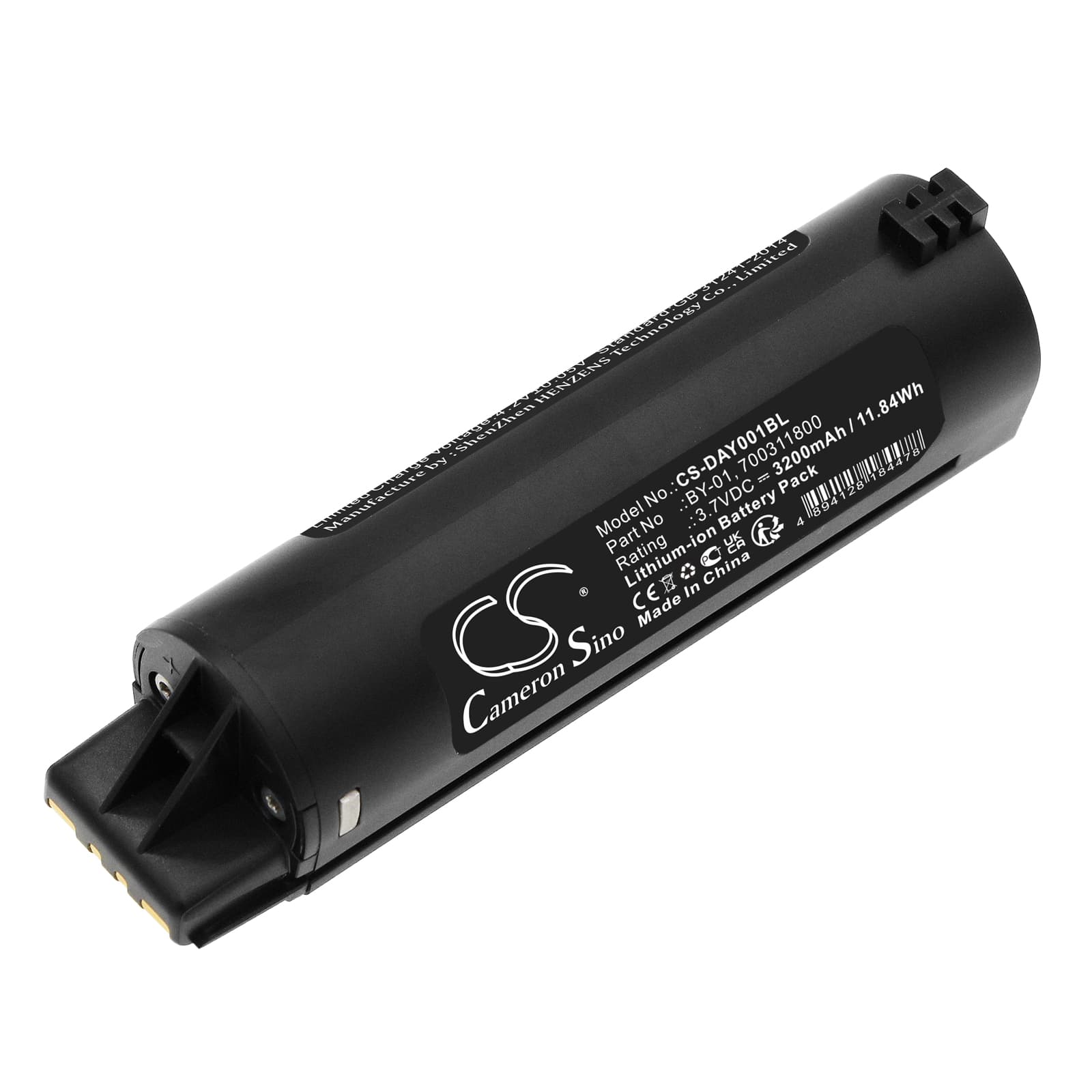 Replacement Battery for Datalogic BY-01 - CS-DAY001BL-1.jpg