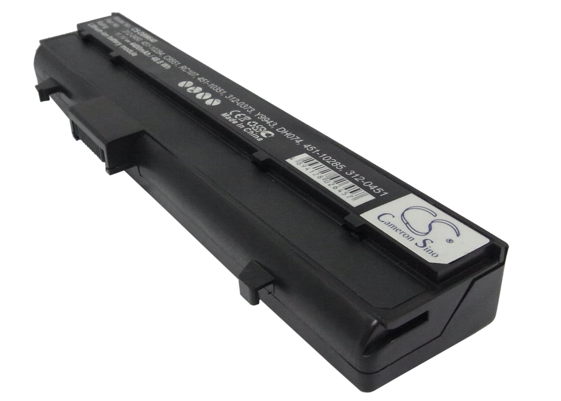 Replacement Battery for Dell Inspiron 630M - CS-DBM640-1.jpg
