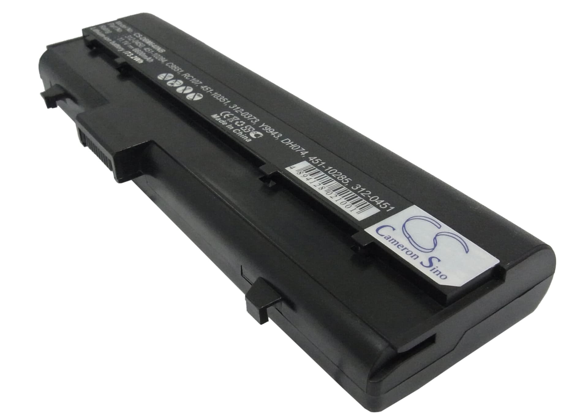 Replacement Battery for Dell Inspiron 630M - CS-DBM640NB-1.jpg
