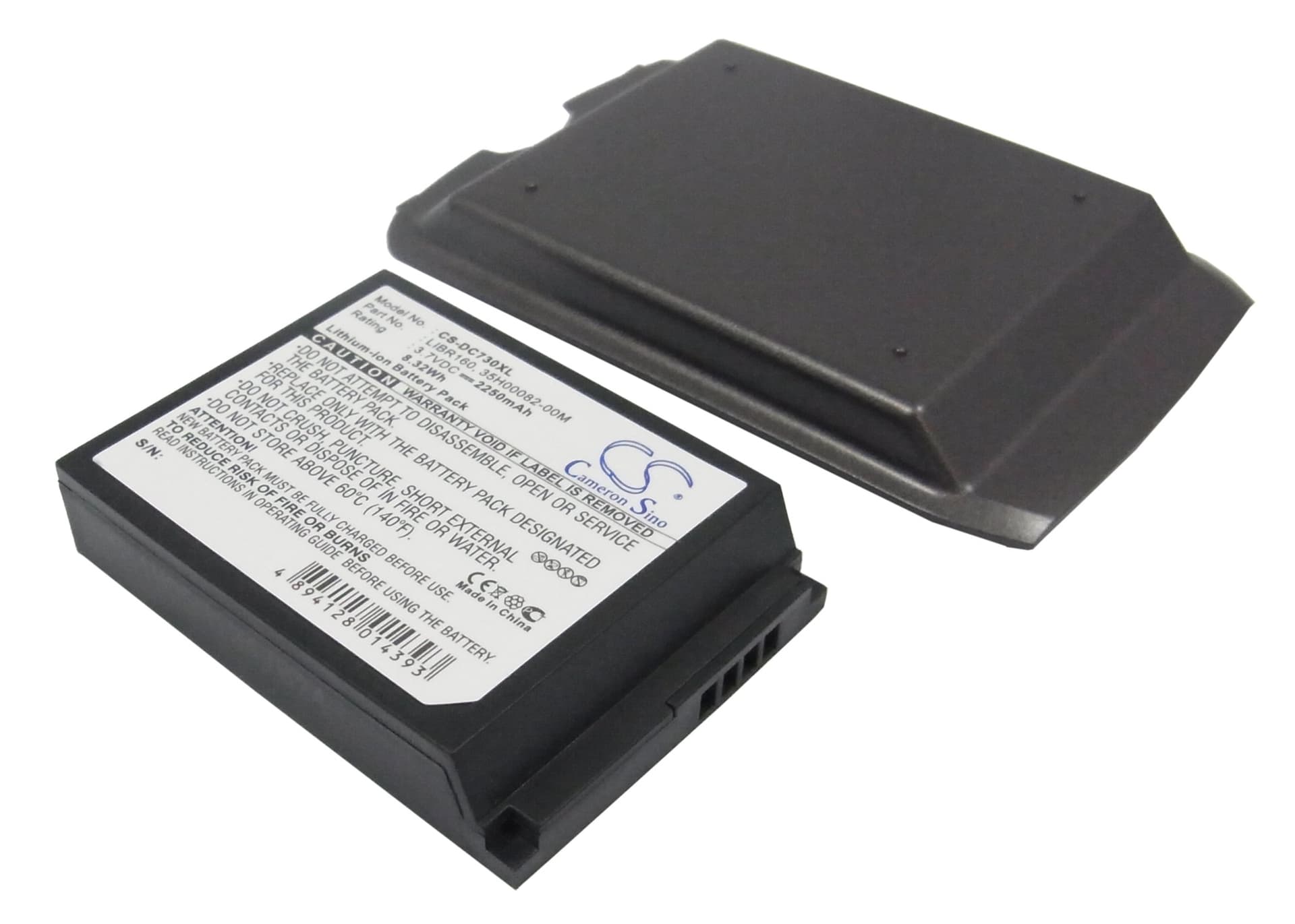Replacement Battery for SoftBank X02HT - CS-DC730XL-1.jpg