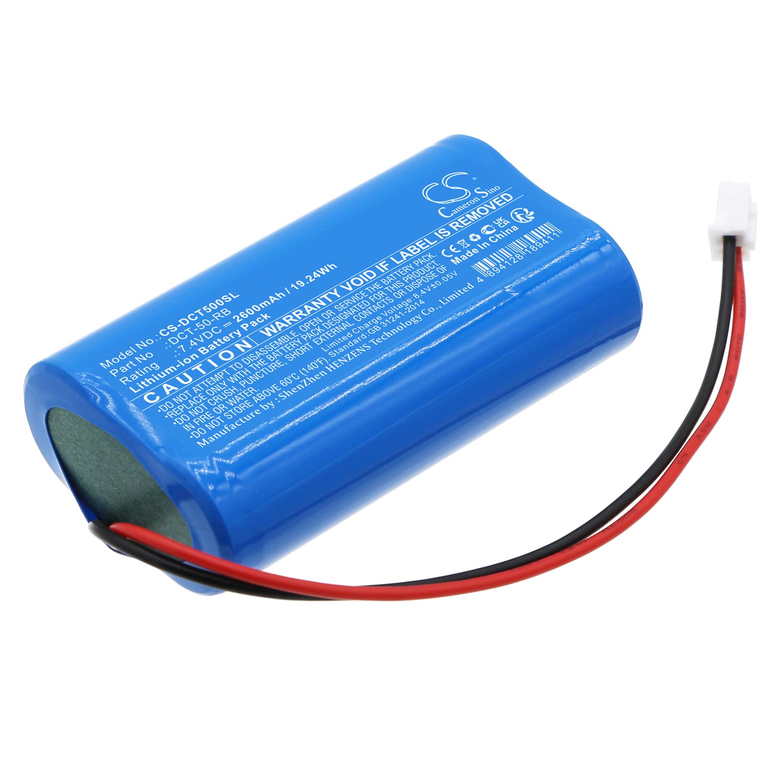 Replacement Battery for Tree DCT-50 - CS-DCT500SL-1.jpg
