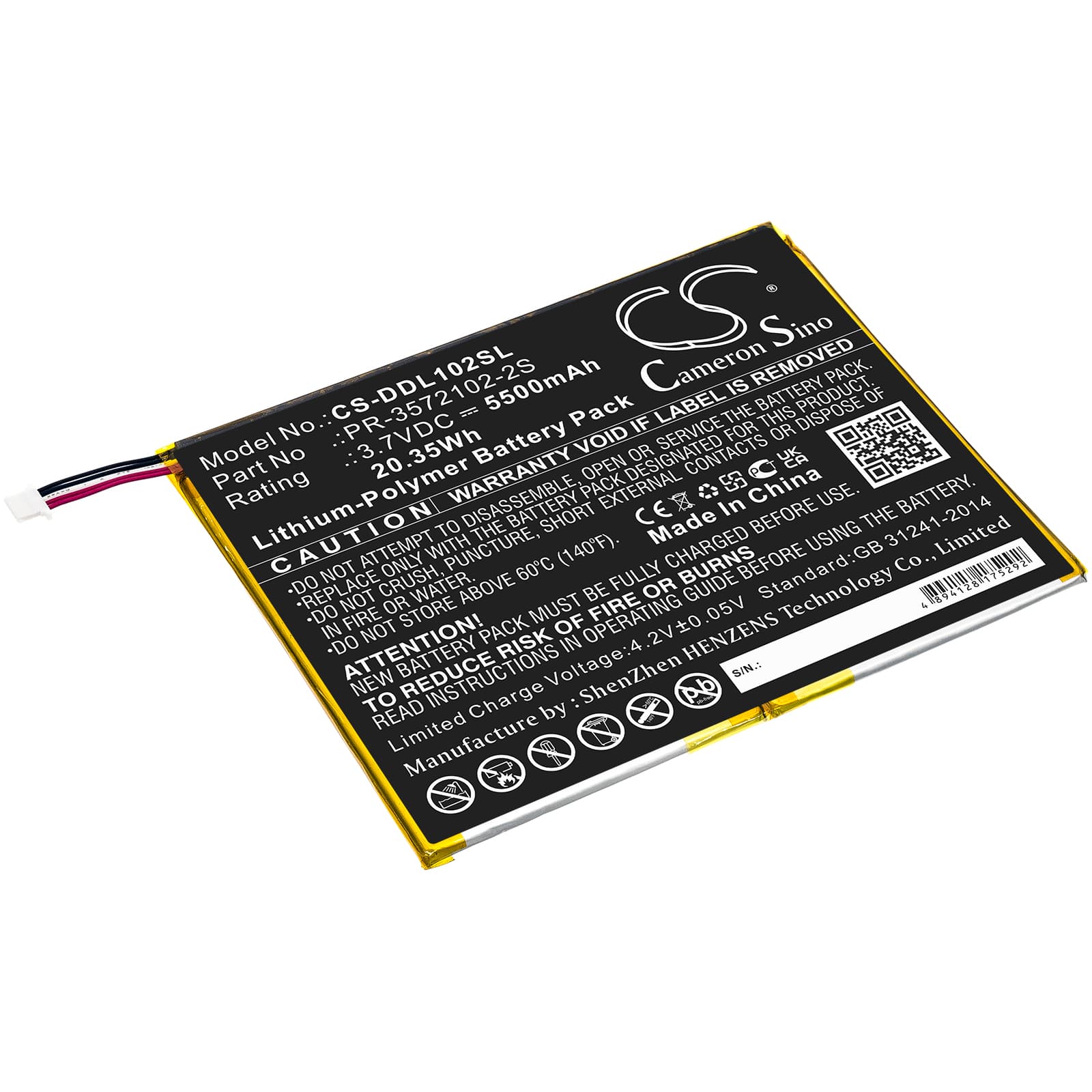 Replacement Battery for DigiLand DL1028W - CS-DDL102SL-1.jpg