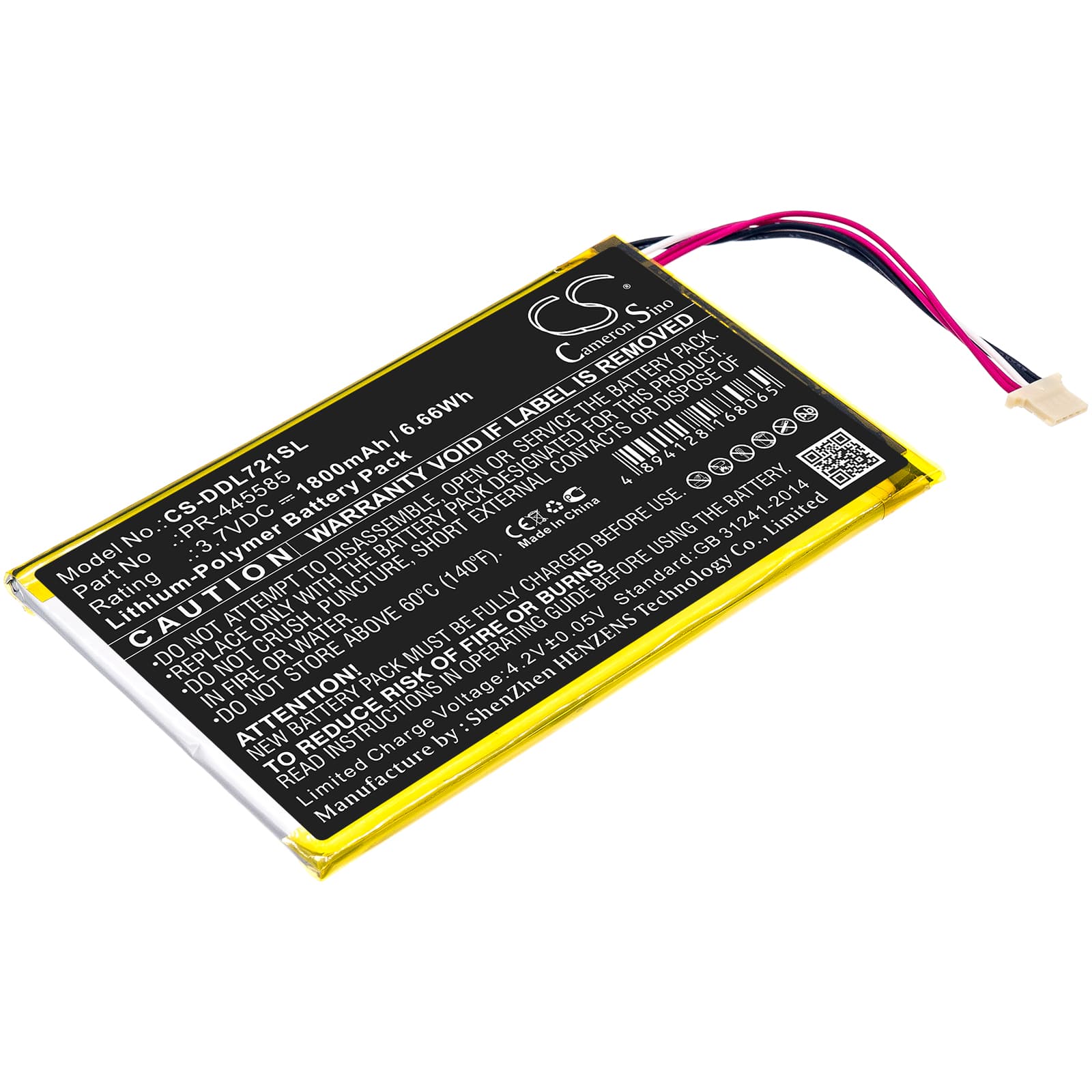 Replacement Battery for DigiLand DL7006 - CS-DDL721SL-1.jpg