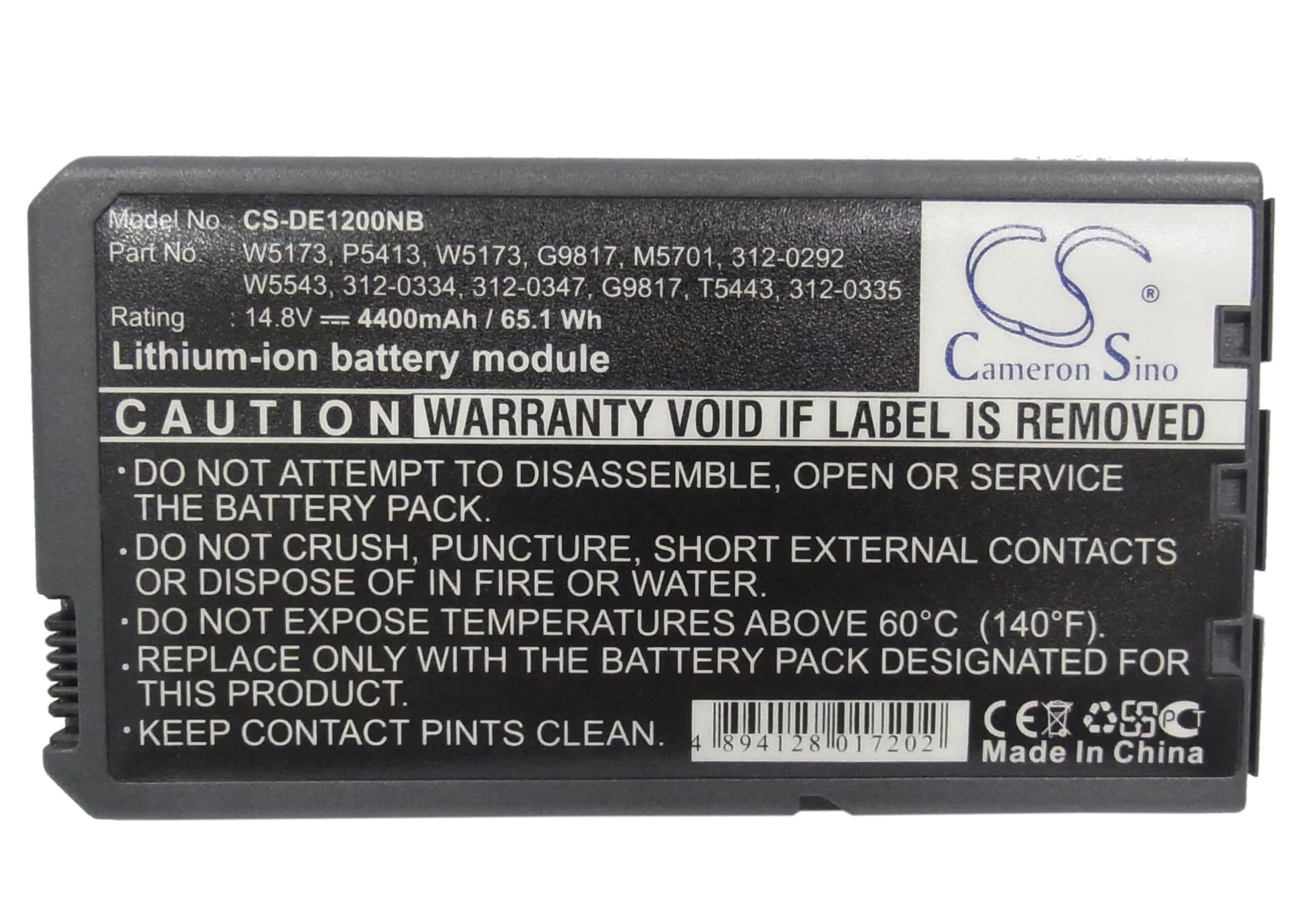 Replacement Battery for Dell Inspiron 1000 - CS-DE1200NB-1.jpg