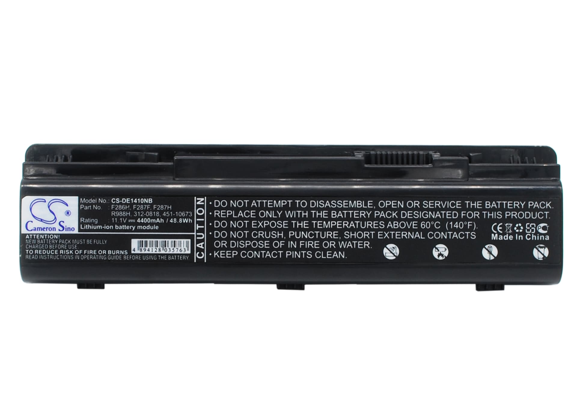 Replacement Battery for Dell Inspiron 1410 - CS-DE1410NB-1.jpg