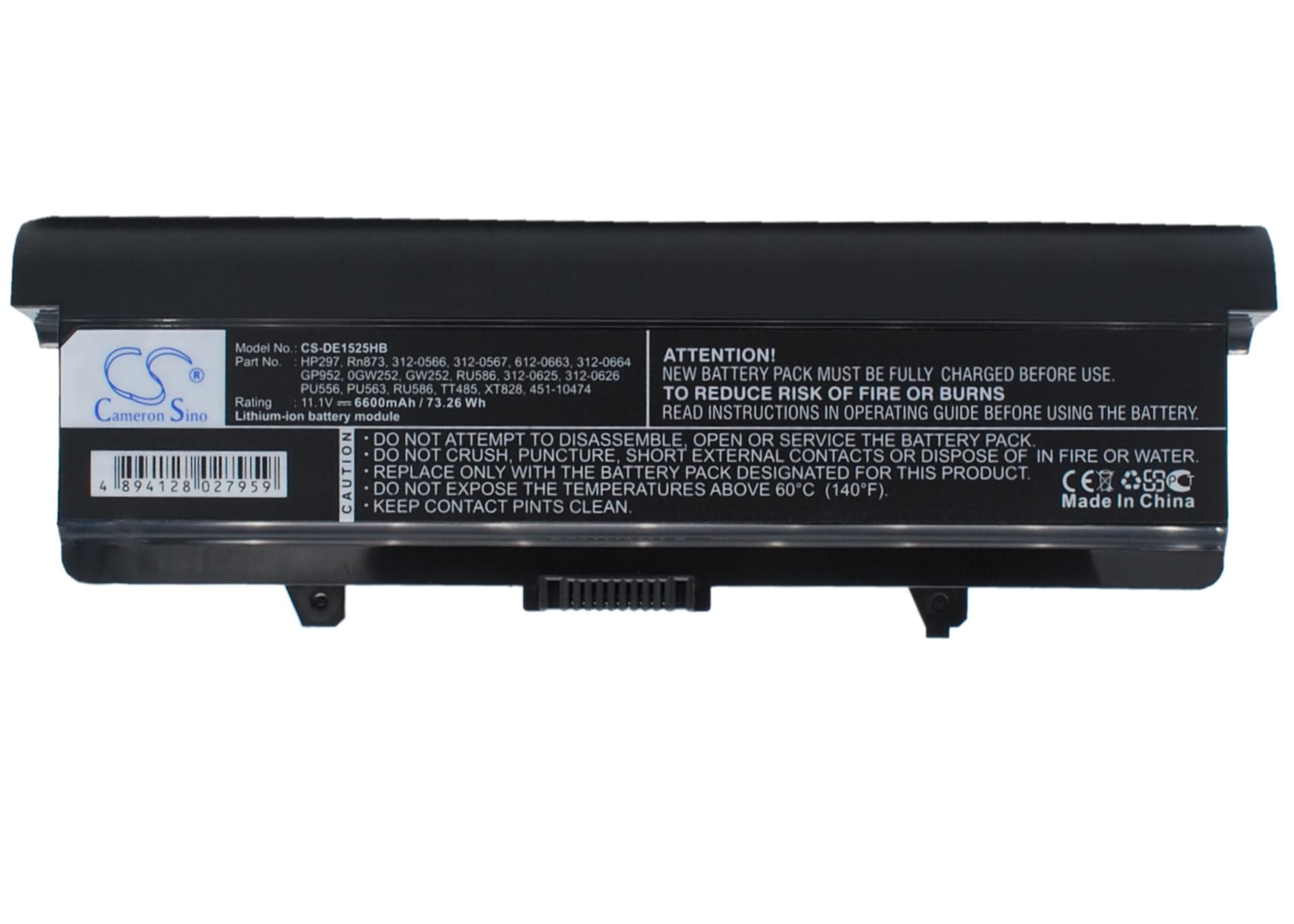 Replacement Battery for Dell Inspiron 1525 - CS-DE1525HB-1.jpg