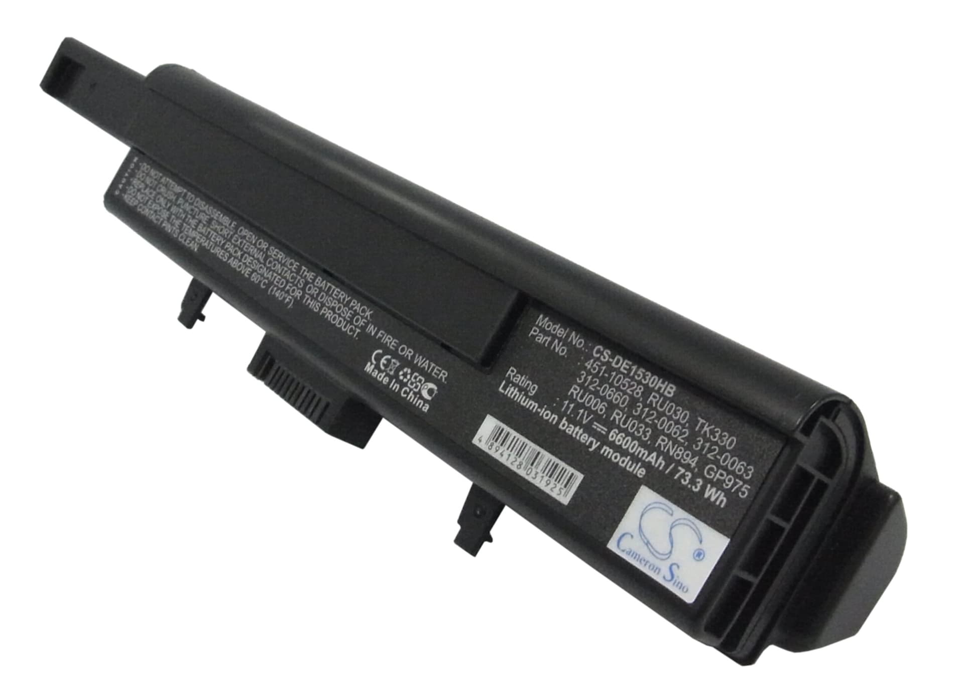 Replacement Battery for Dell XPS M1530 - CS-DE1530HB-1.jpg