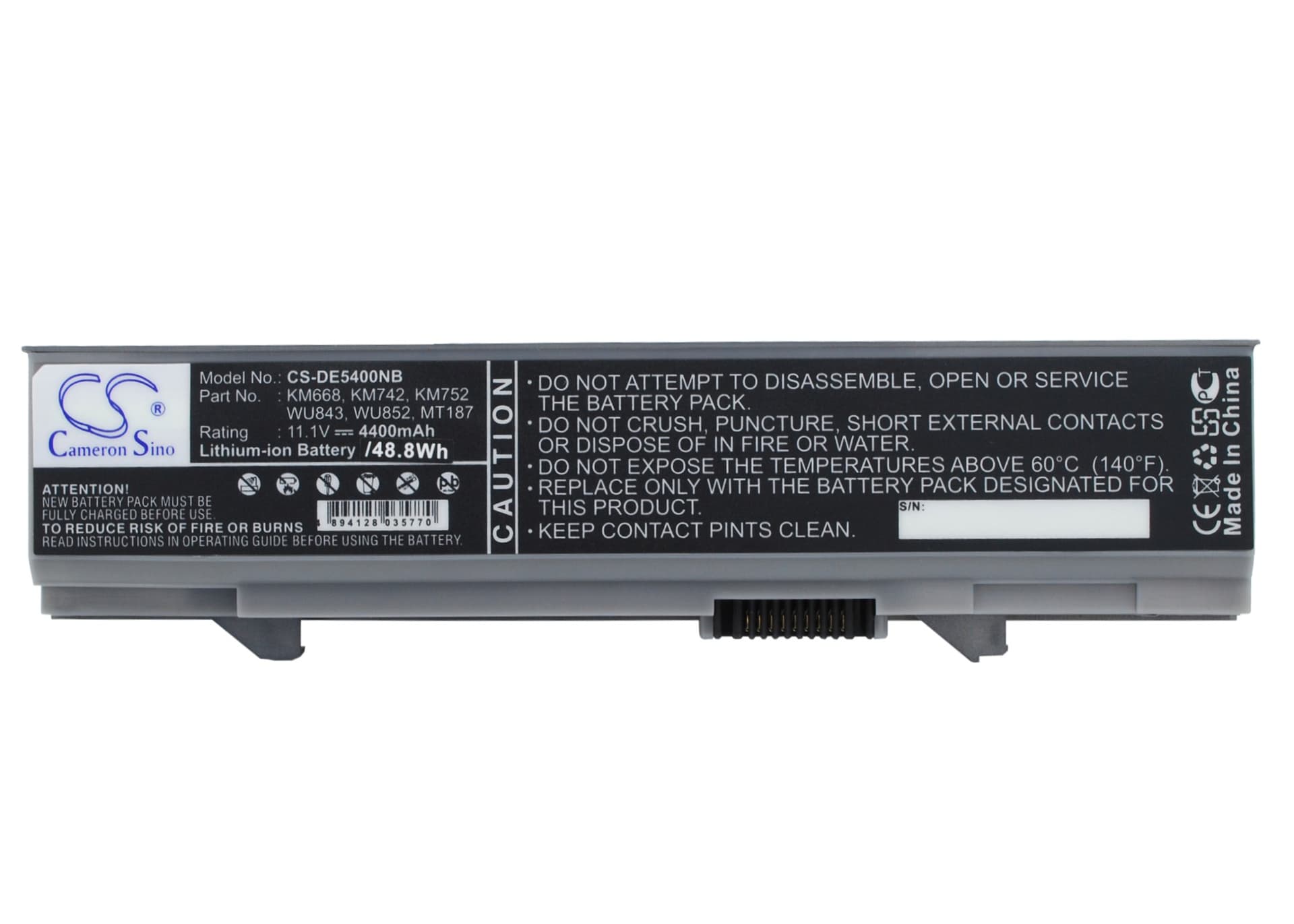 Replacement Battery for Dell Latitude E5400 - CS-DE5400NB-1.jpg
