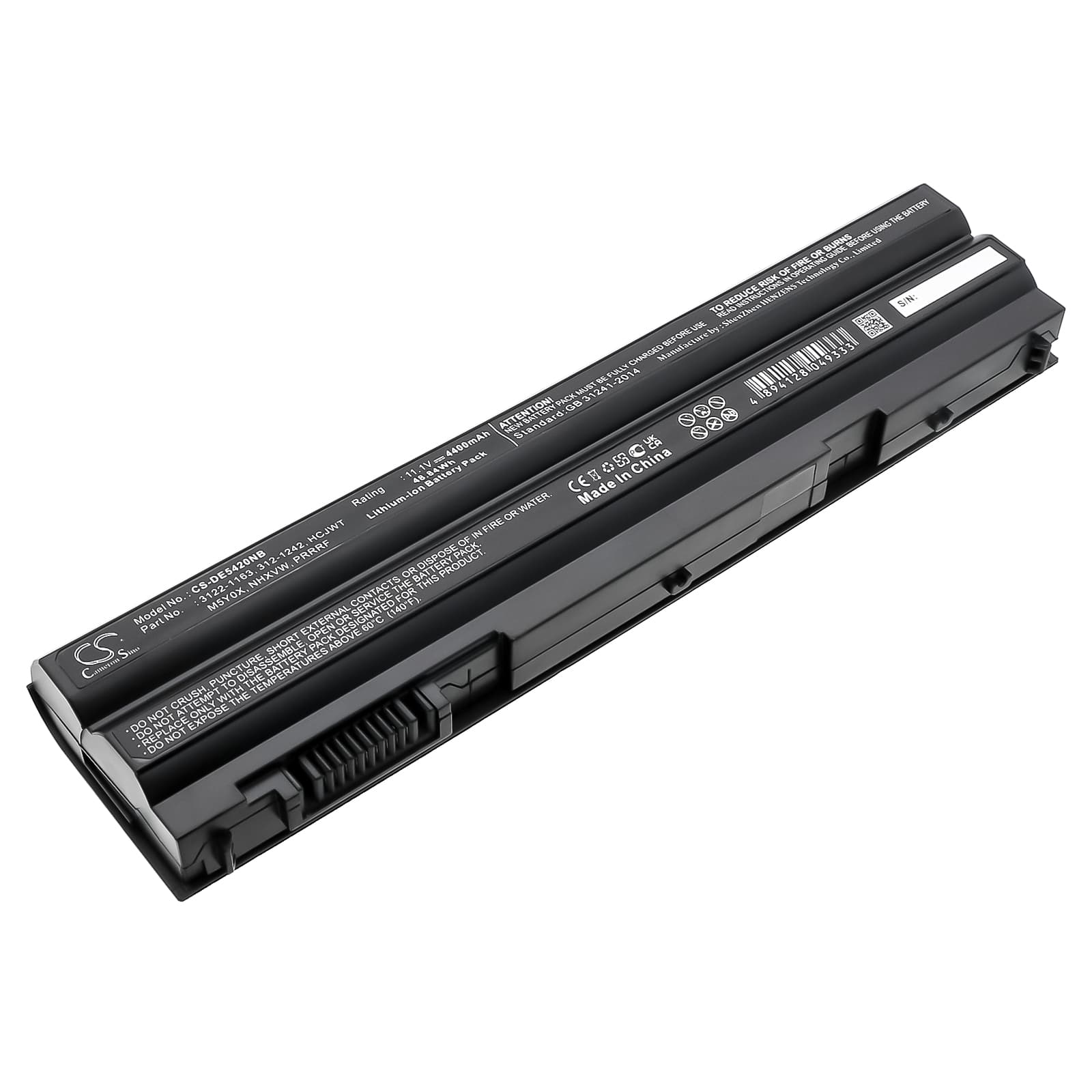 Replacement Battery for Dell Latitude E5420 - CS-DE5420NB-1.jpg