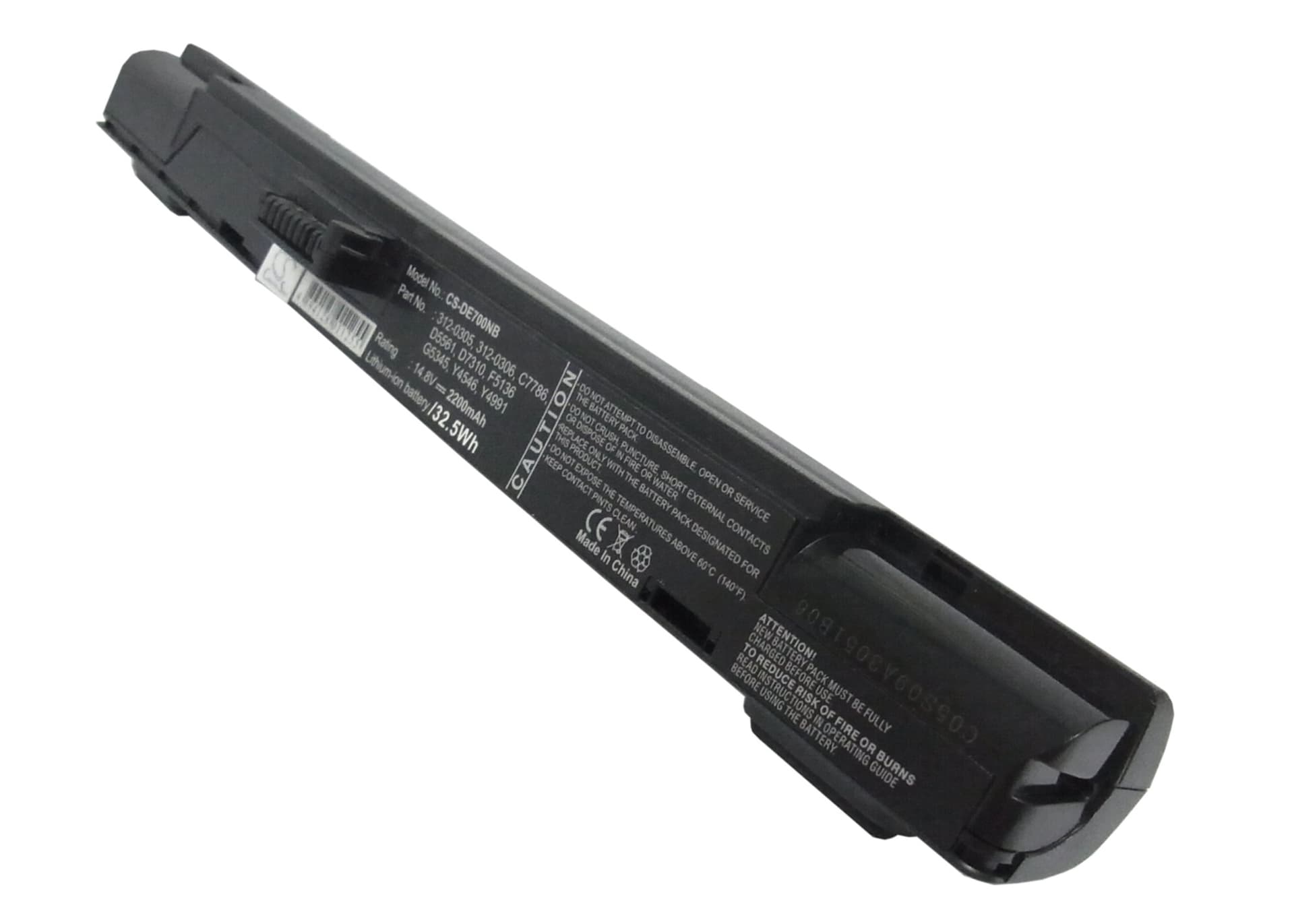 Replacement Battery for Dell Inspiron 700m - CS-DE700NB-1.jpg
