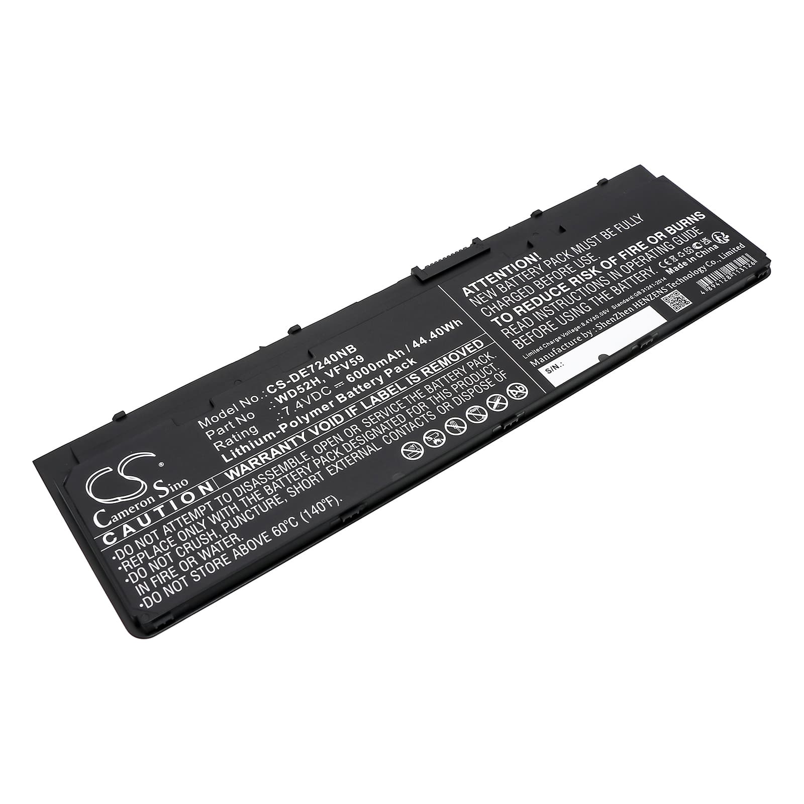 Replacement Battery for Dell Latitude E7240 - CS-DE7240NB-1.jpg