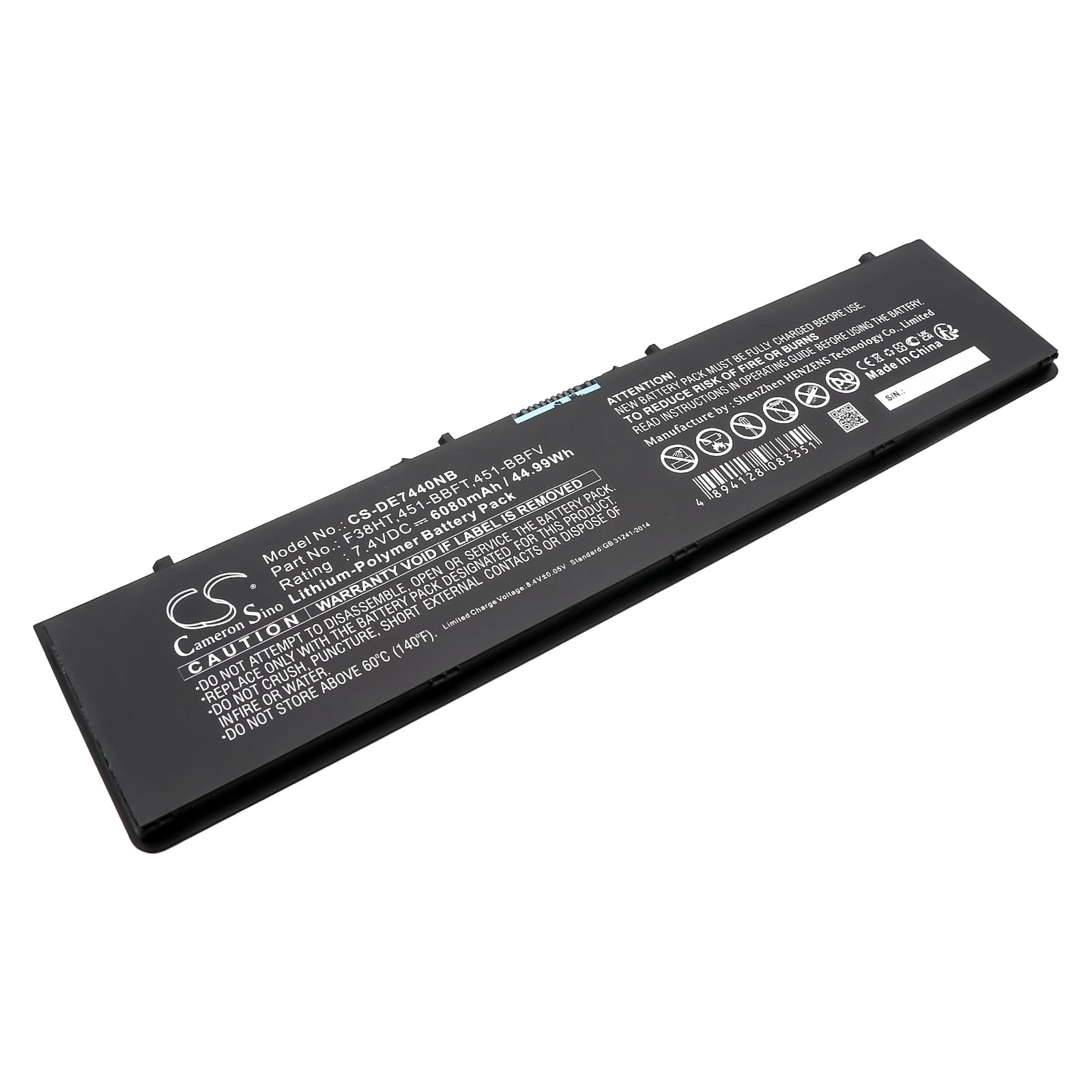 Replacement Battery for Dell Latitude E7440 - CS-DE7440NB-1.jpg