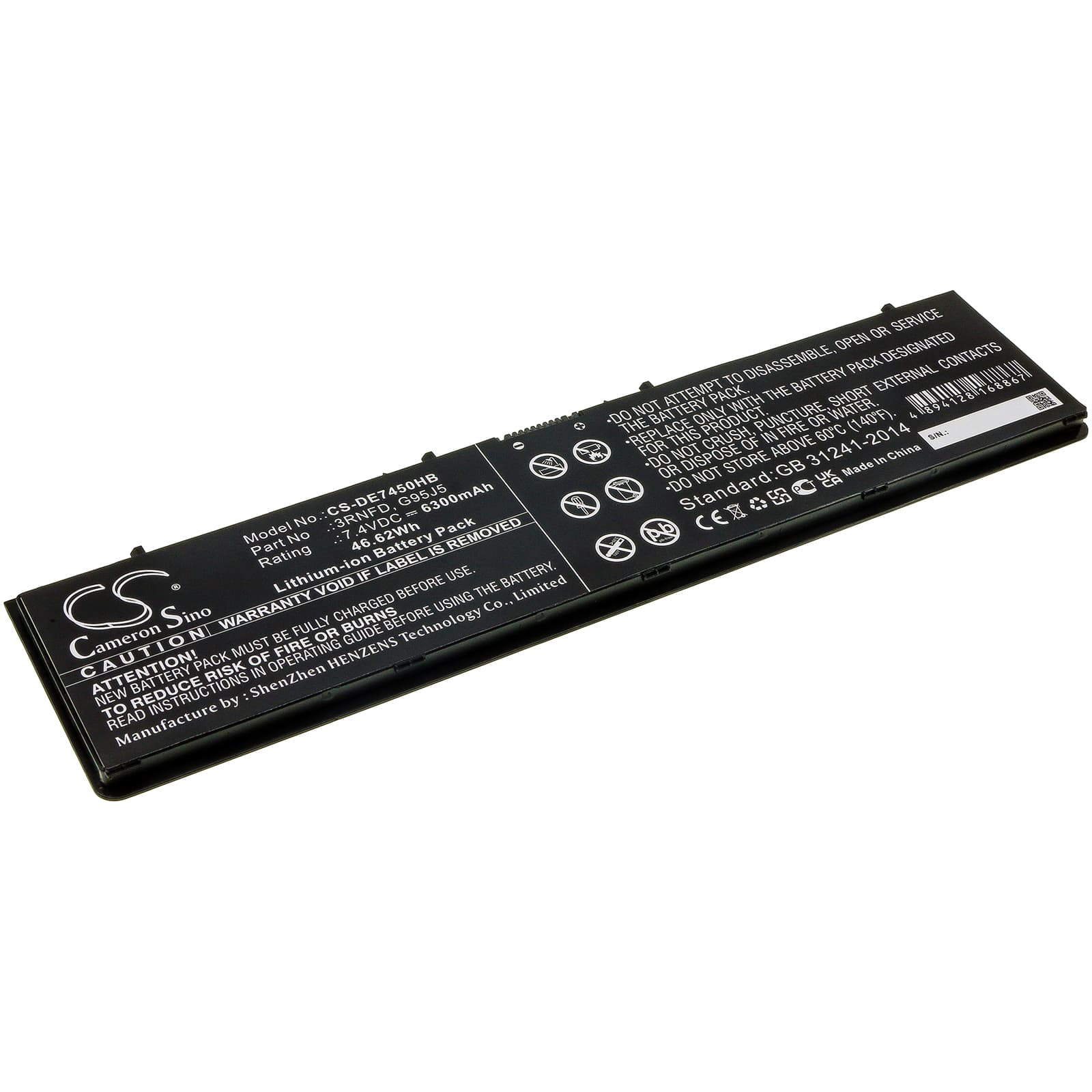 Replacement Battery for Dell Latitude E7450 - CS-DE7450HB-1.jpg