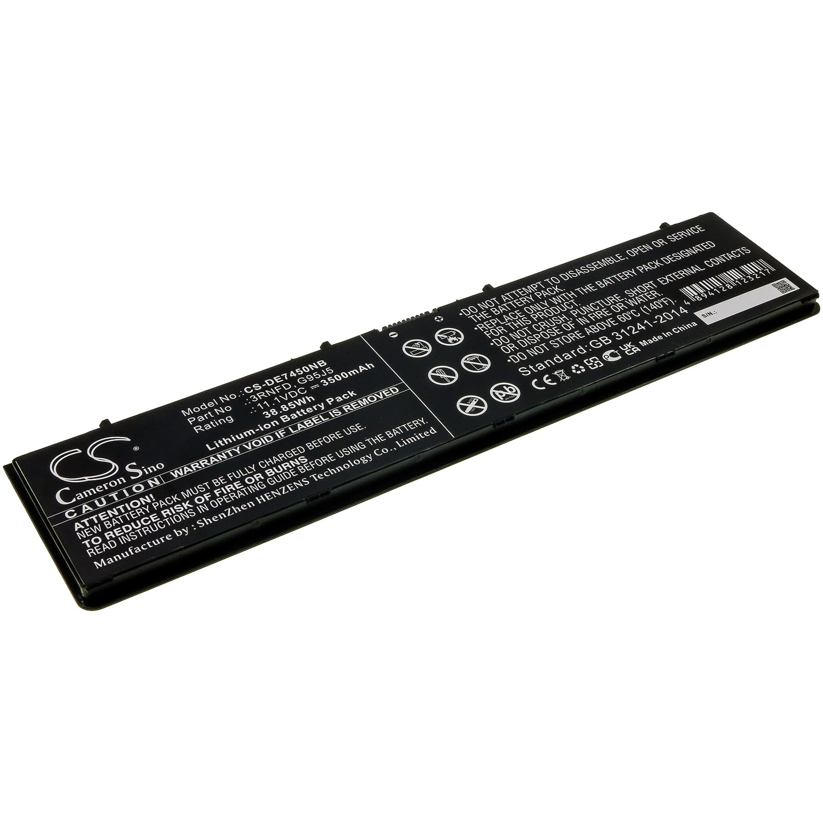 Replacement Battery for Dell Latitude 14 E7450 - CS-DE7450NB-1.jpg
