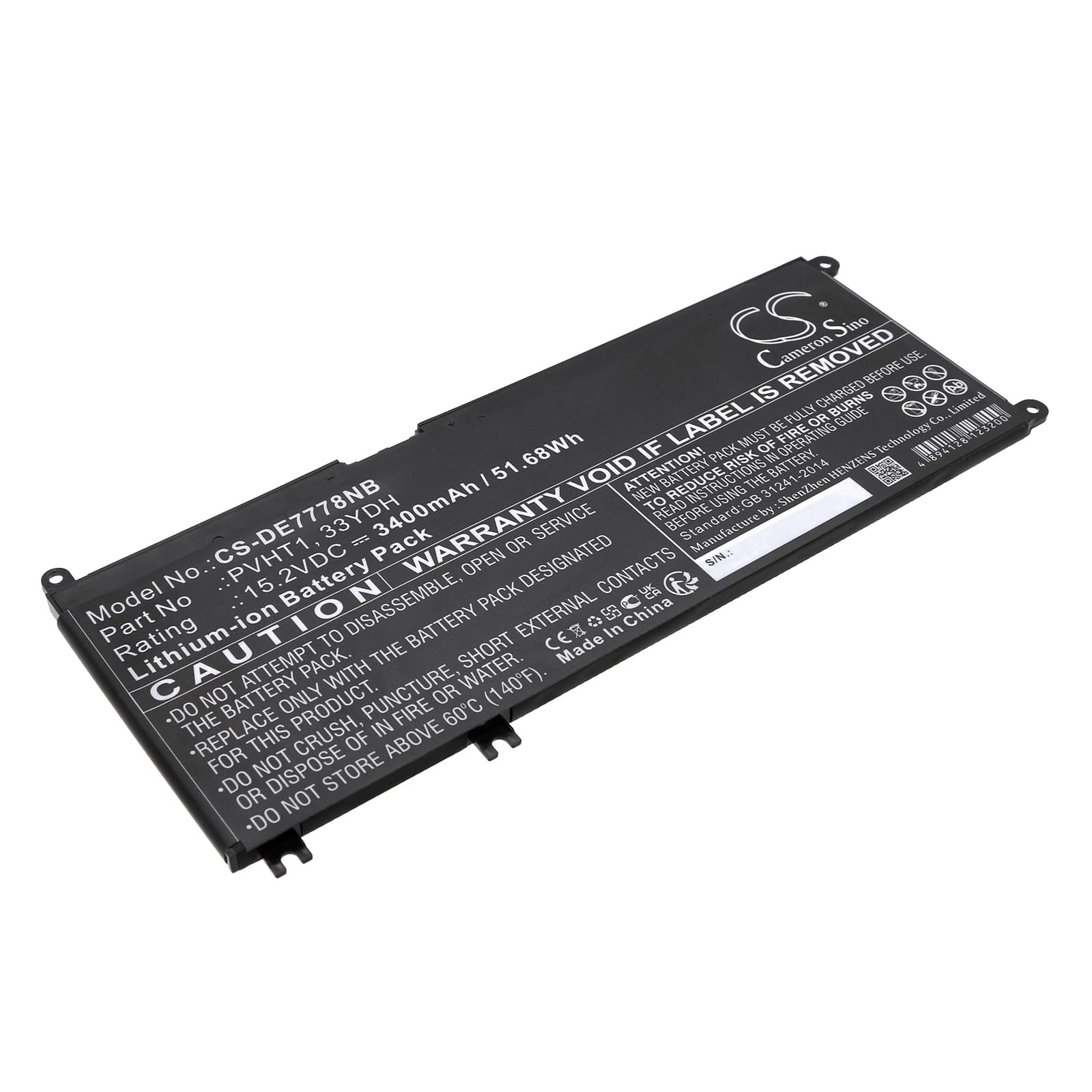 Replacement Battery for Dell DNCWSCB6106B - CS-DE7778NB-1.jpg