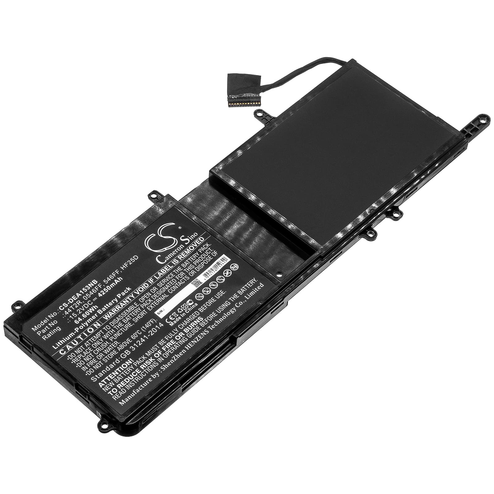 Replacement Battery for Dell Alienware 15 R3 Max-Q - CS-DEA153NB-1.jpg