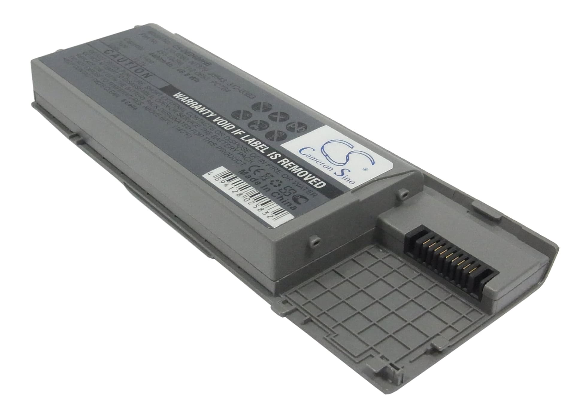 Replacement Battery for Dell Latitude D620 - CS-DED620HB-1.jpg