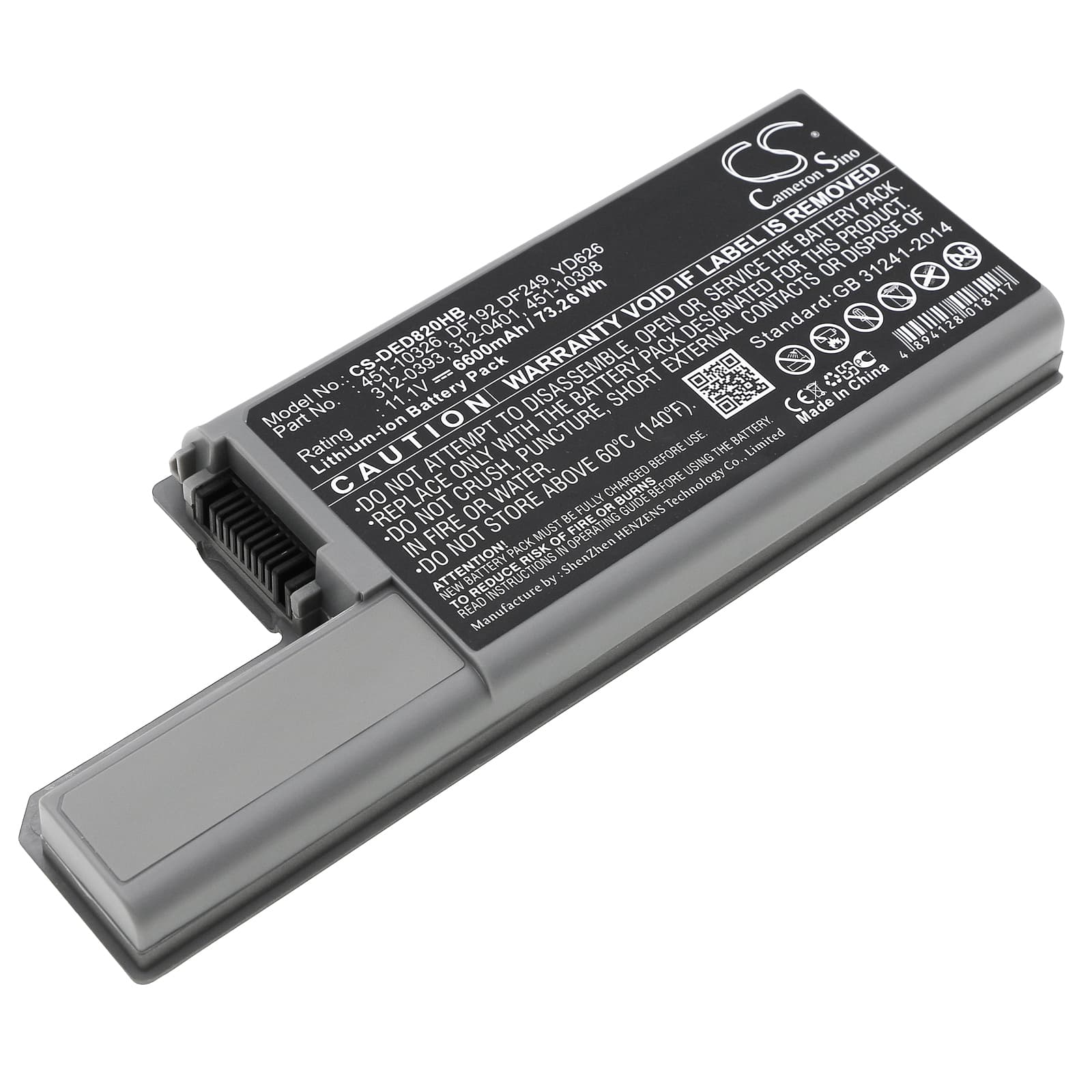 Replacement Battery for Dell Latitude D531 - CS-DED820HB-1.jpg