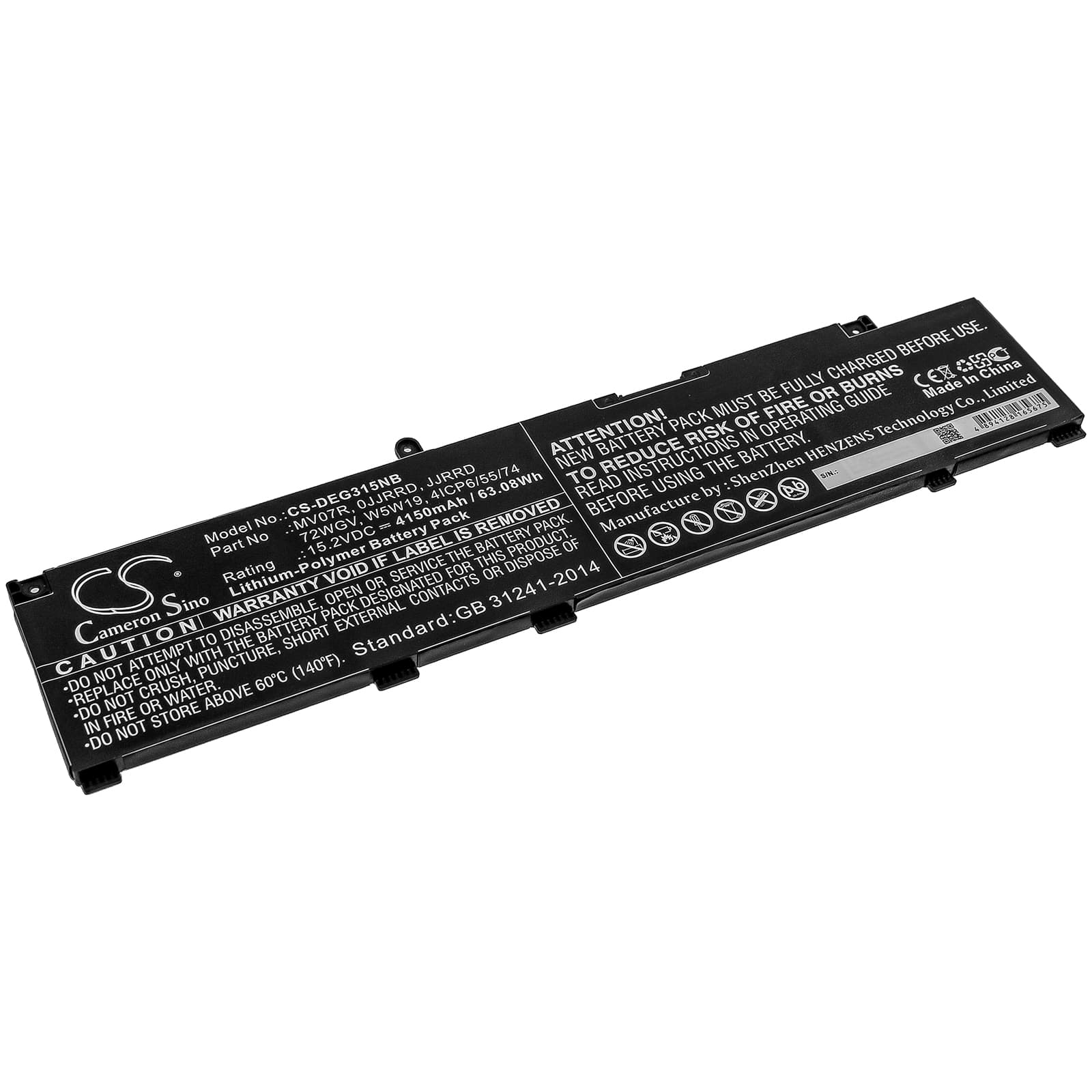 Replacement Battery for Dell G3 15 3500 GN3500EDFSS - CS-DEG315NB-1.jpg