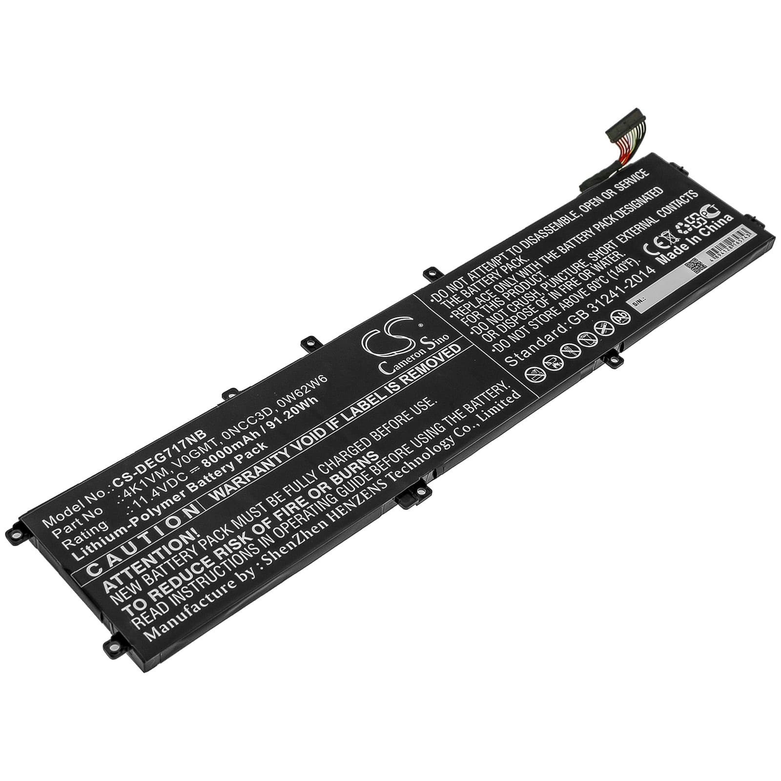 Replacement Battery for Dell G7 17 7700 - CS-DEG717NB-1.jpg