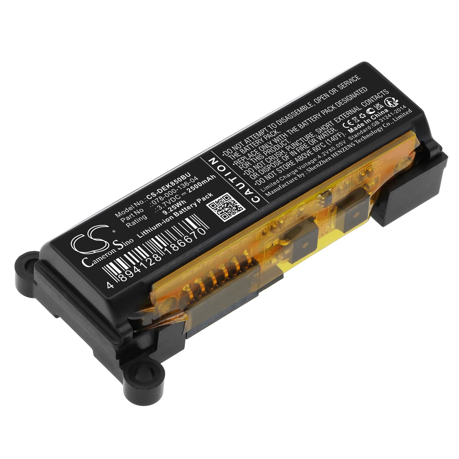 Replacement Battery for Dell Controller Card DGK85 - CS-DEK850BU-1.jpg