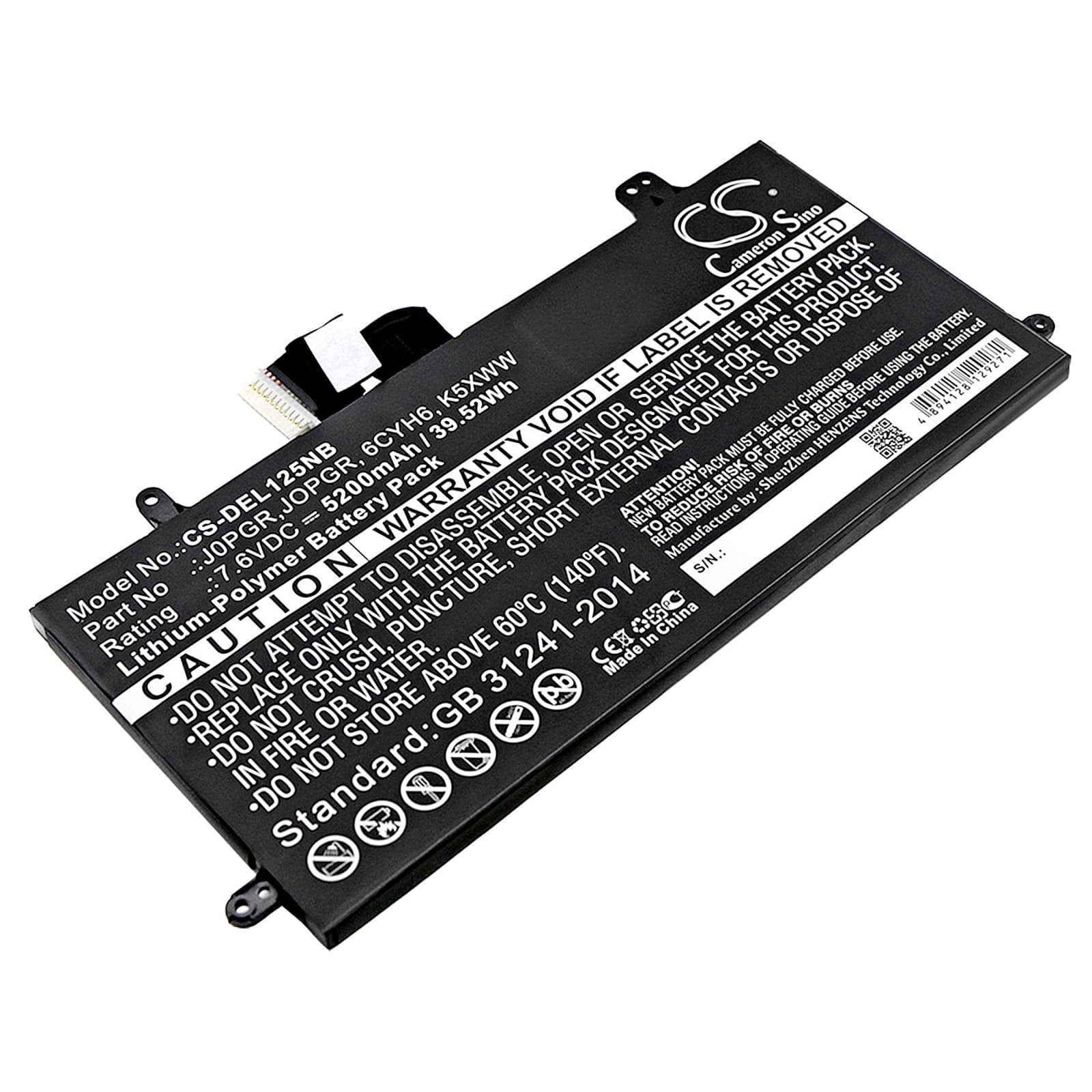Replacement Battery for Dell N003L7390-C-D1606FTCN - CS-DEL125NB-1.jpg