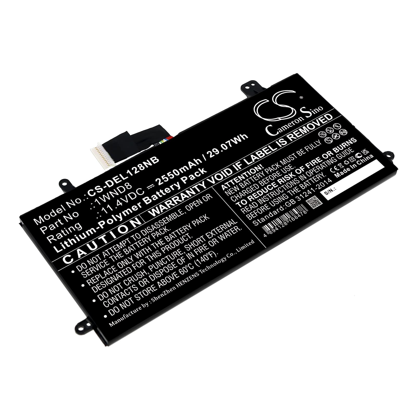 Replacement Battery for Dell Latitude 12 5285 - CS-DEL128NB-1.jpg