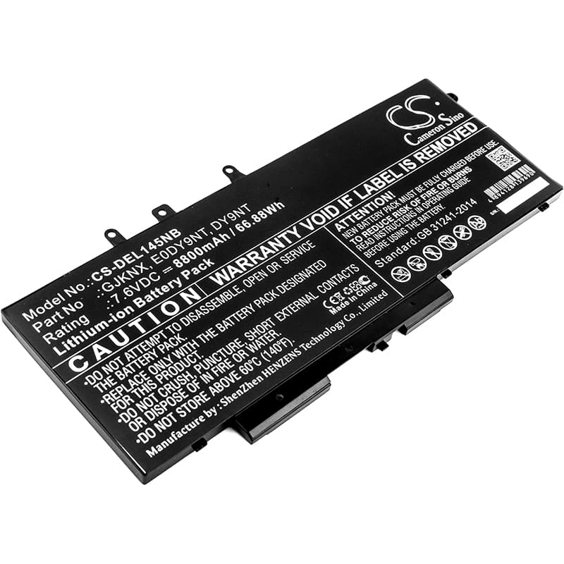 Replacement Battery for Dell Latitude 14 5491 - CS-DEL145NB-1.jpg