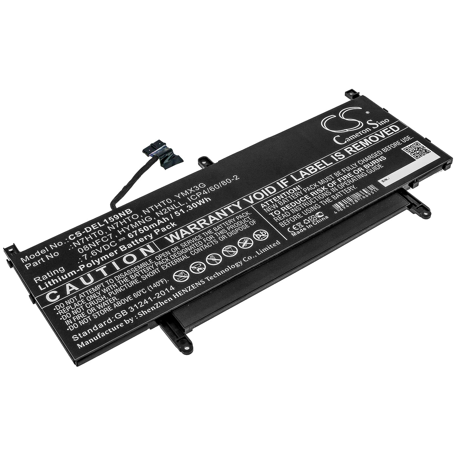 Replacement Battery for Dell Latitude 15 9510 WPK5N - CS-DEL159NB-1.jpg
