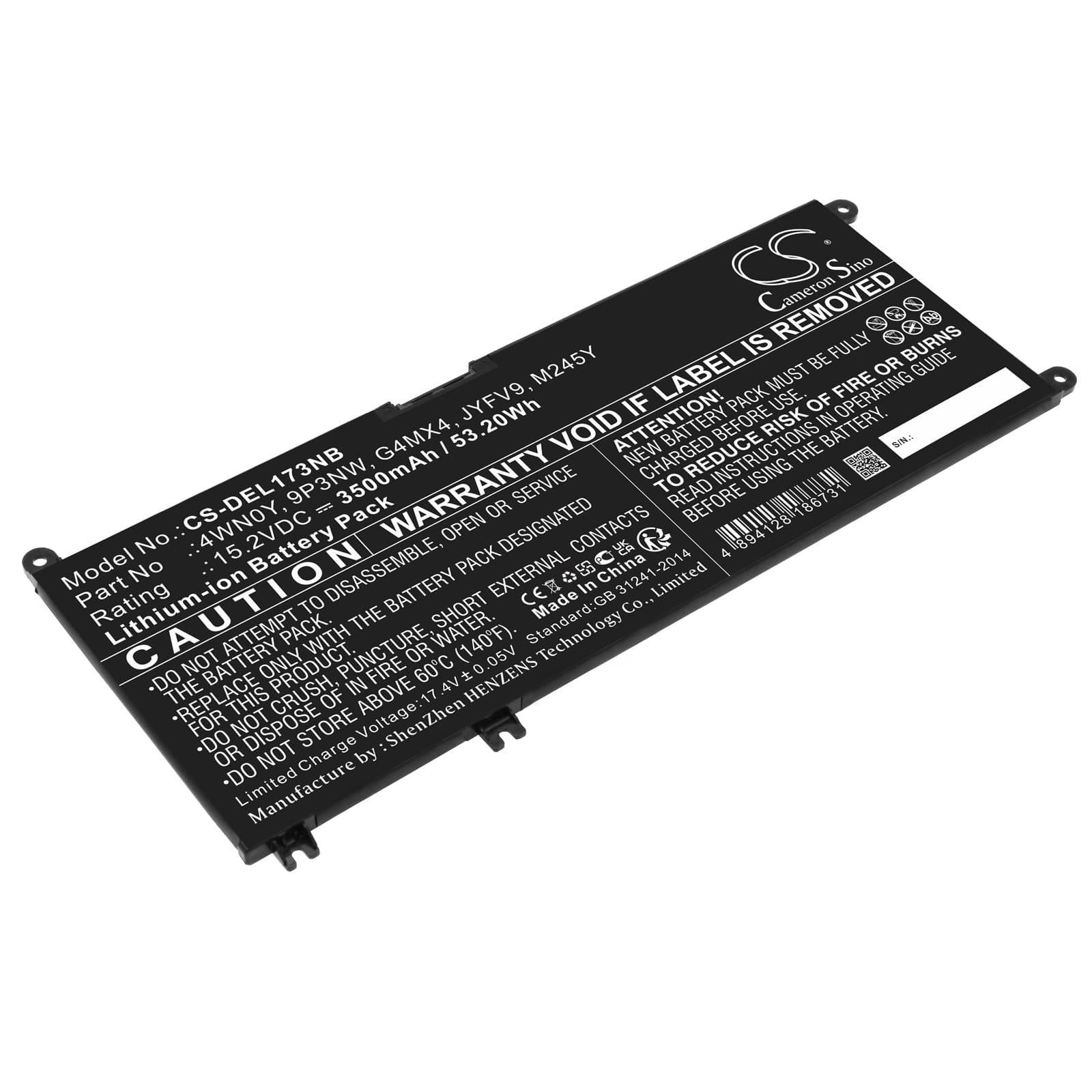 Replacement Battery for Dell Inspiron 13 7577 - CS-DEL173NB-1.jpg