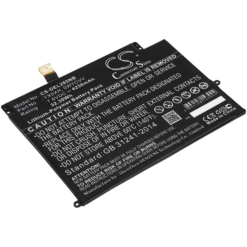 Replacement Battery for Dell Latitude 7285 - CS-DEL285NB-1.jpg